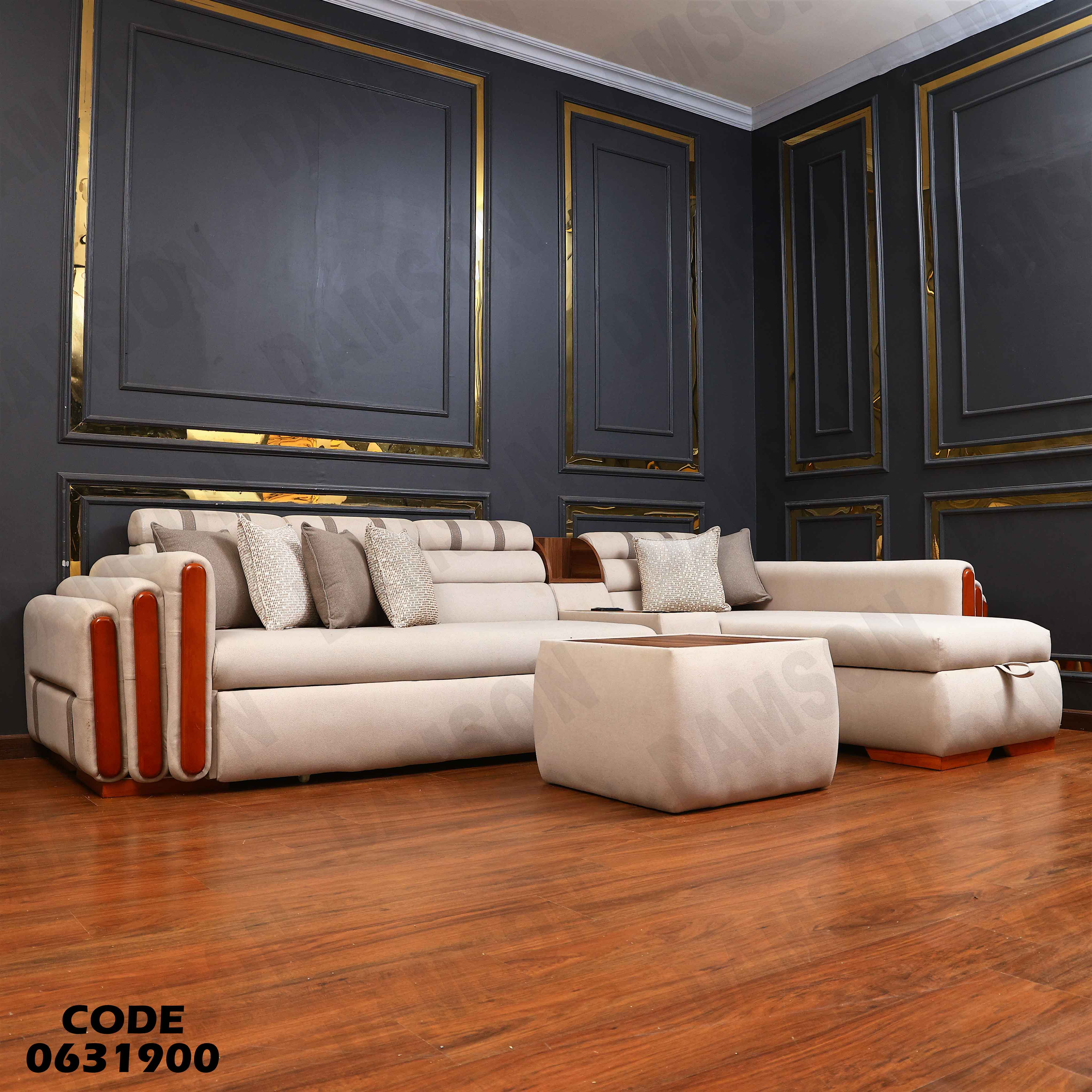 ركنة سرير و سحارة 319