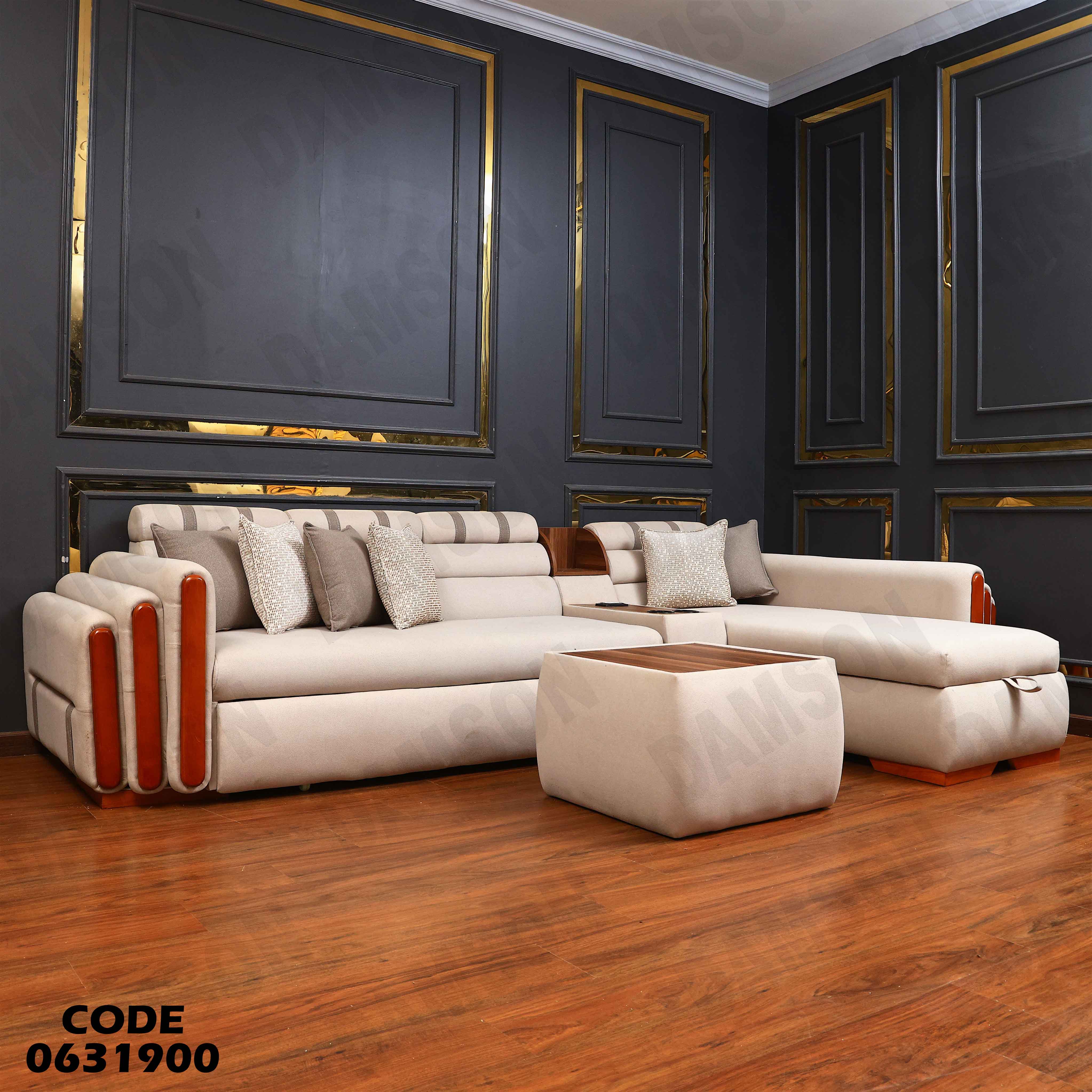 ركنة سرير و سحارة 319