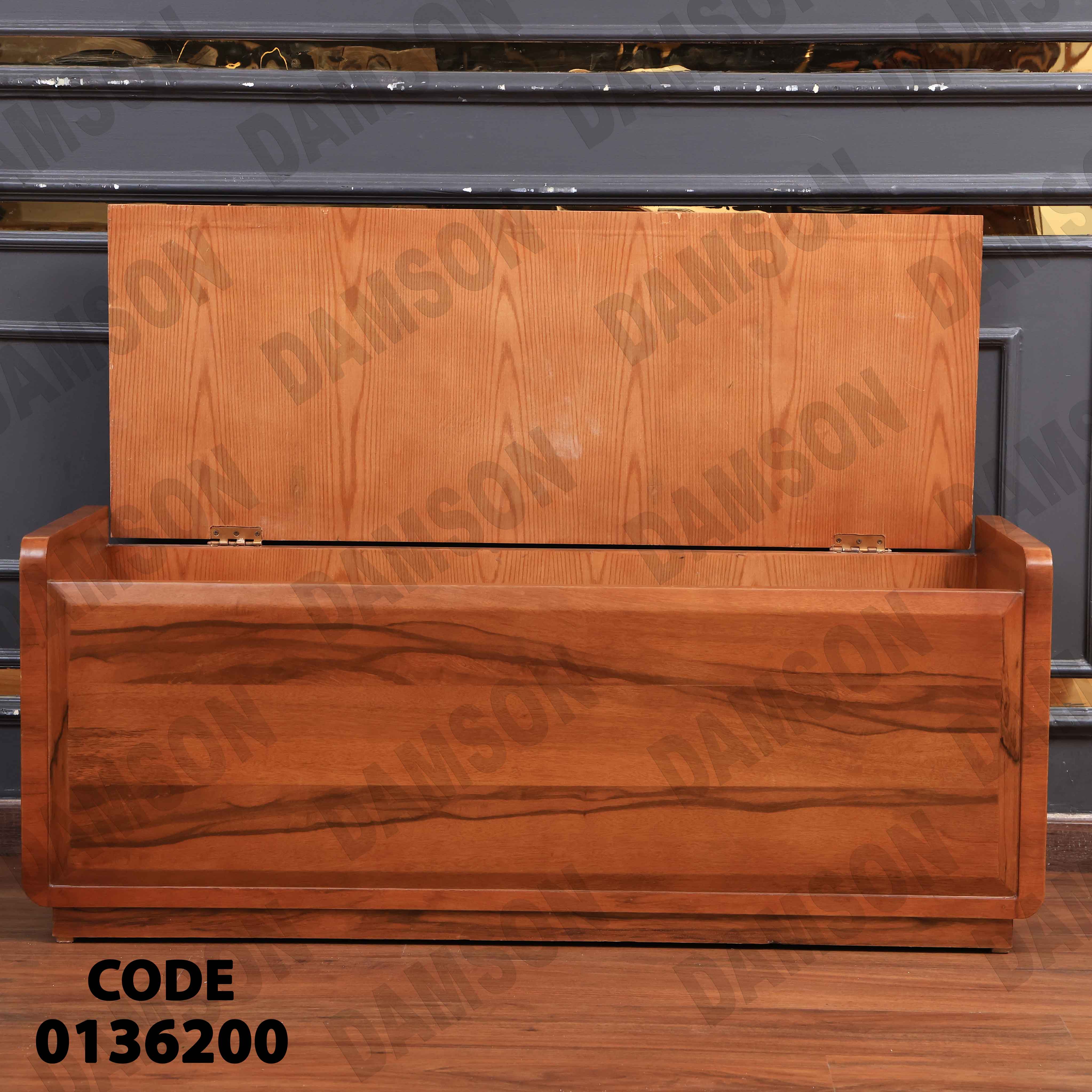 غرفة نوم ماستر 362