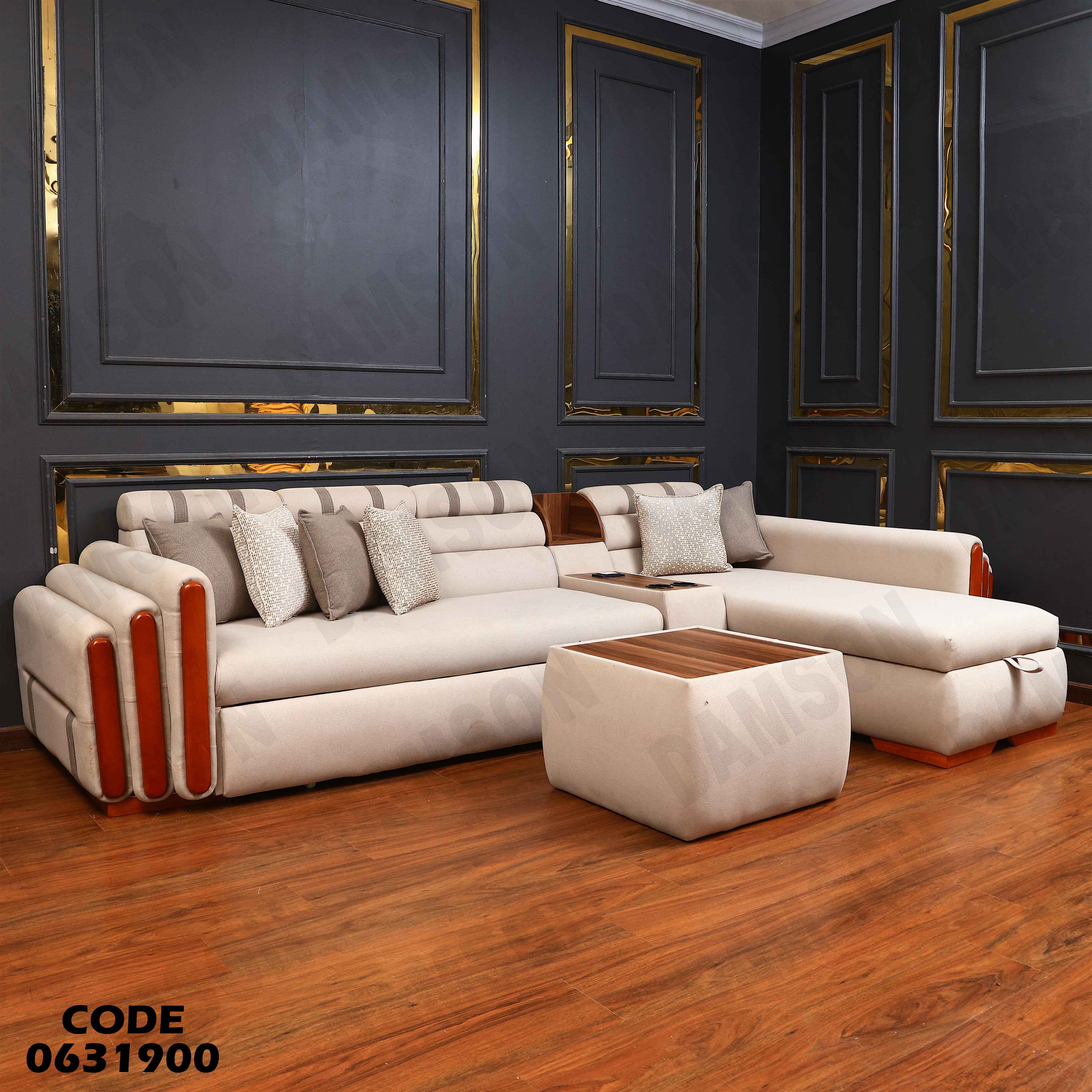 ركنة سرير و سحارة 319