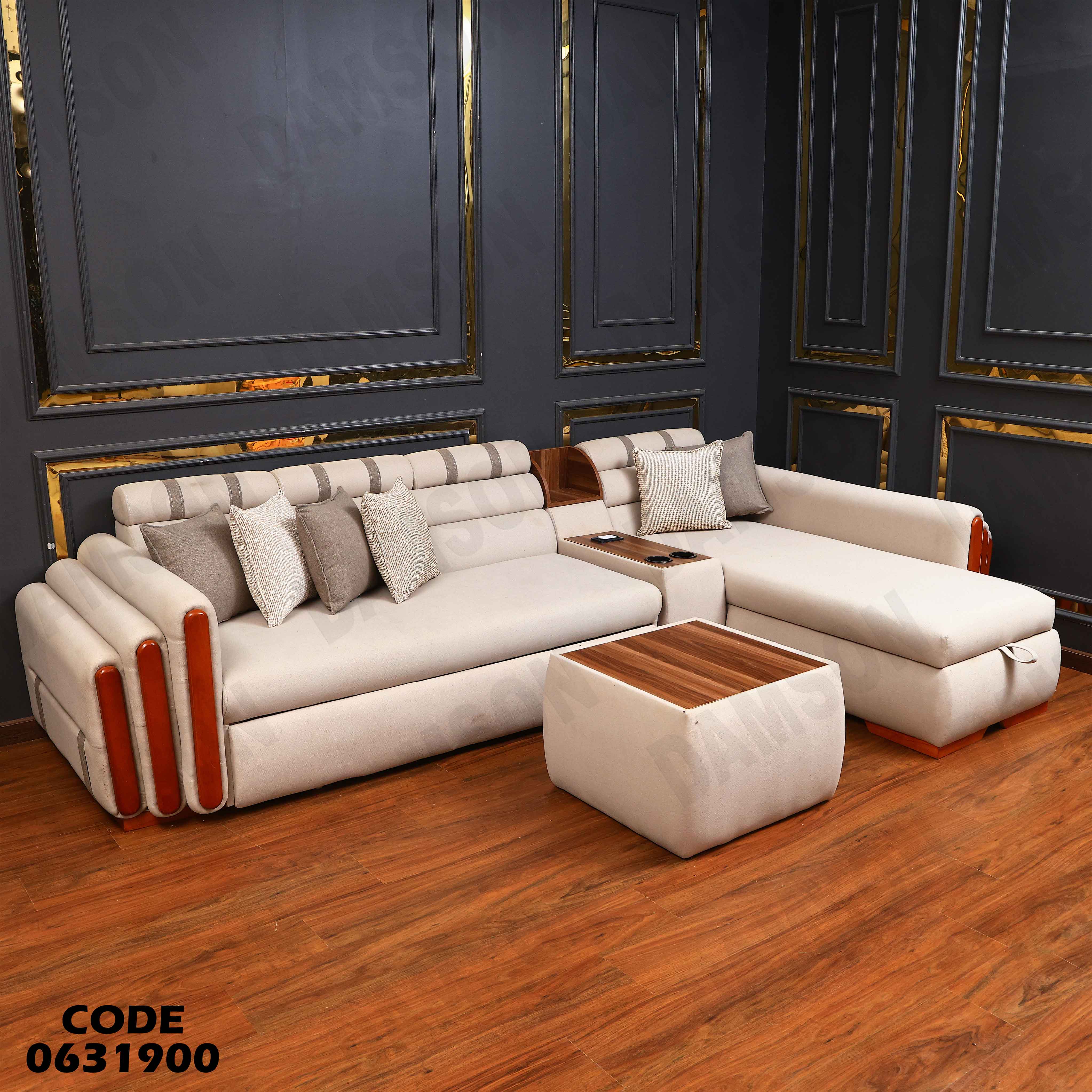 ركنة سرير و سحارة 319