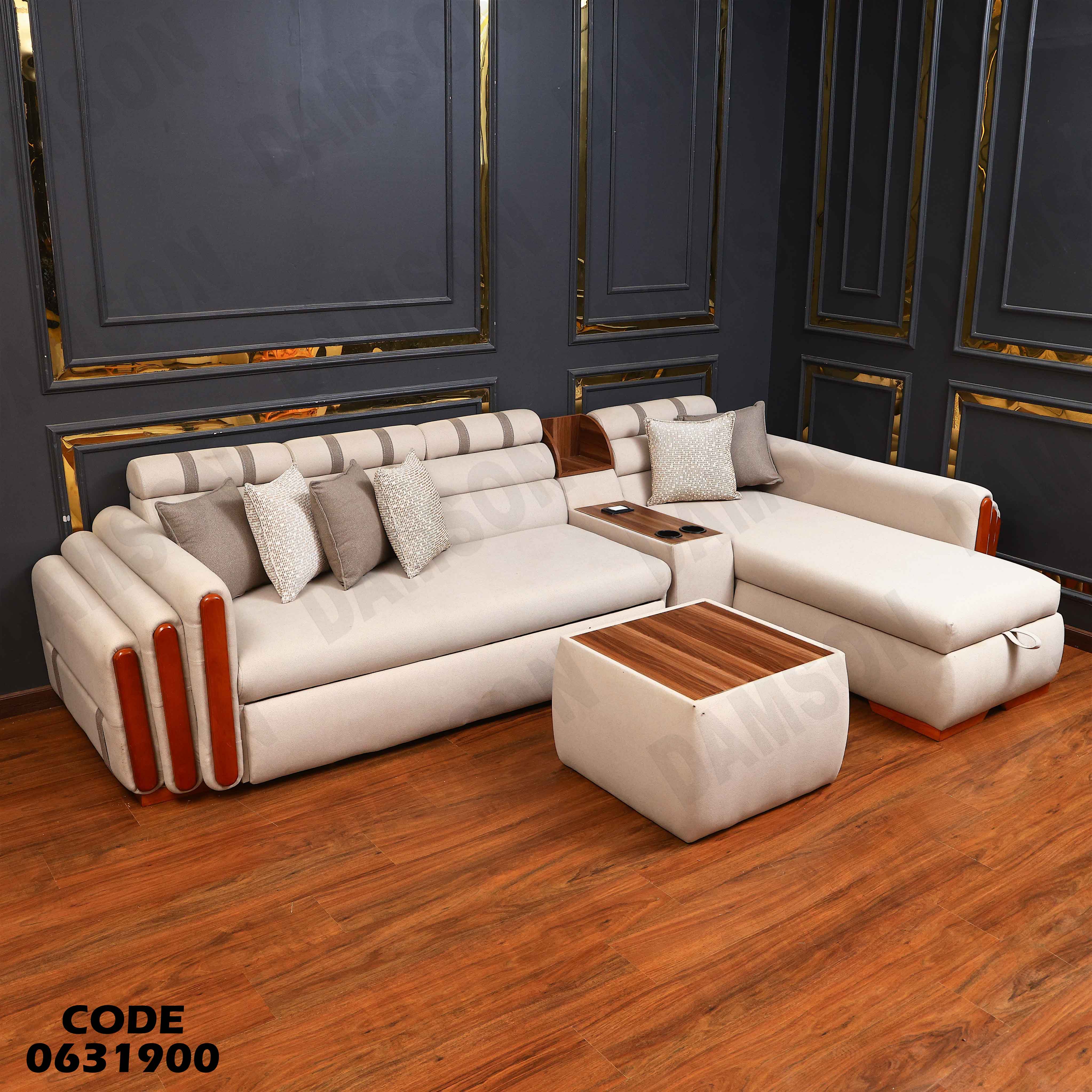 ركنة سرير و سحارة 319