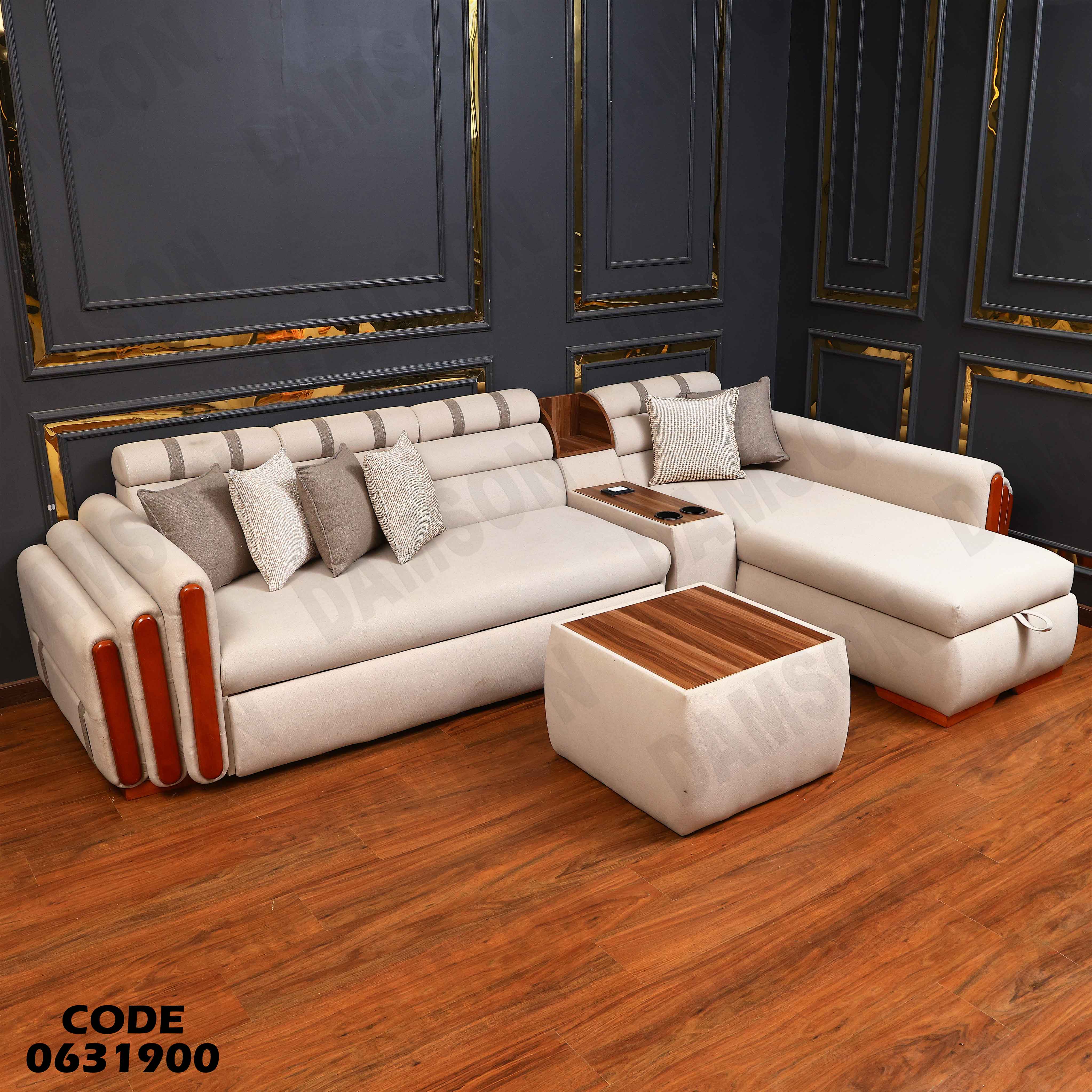 ركنة سرير و سحارة 319