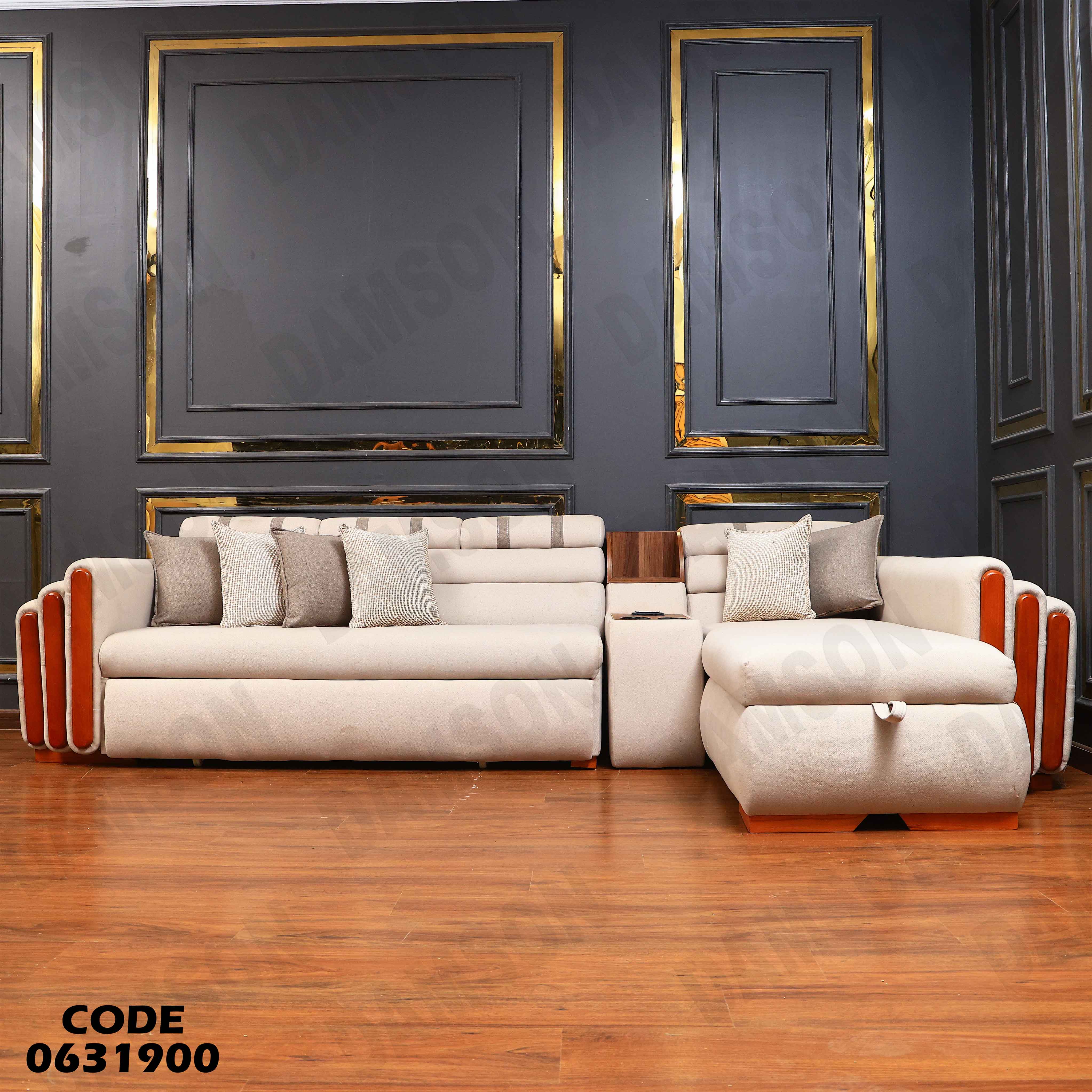 ركنة سرير و سحارة 319