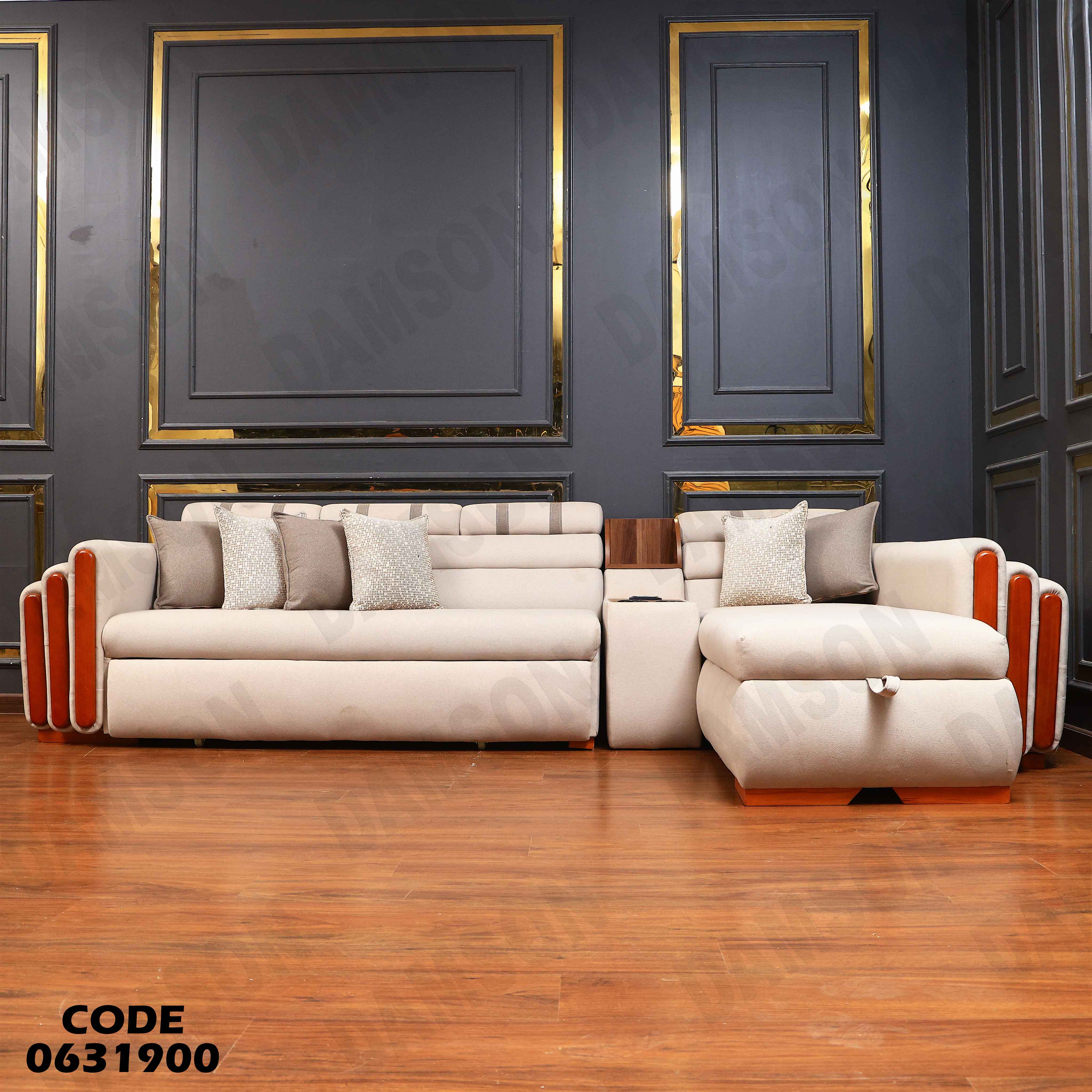 ركنة سرير و سحارة 319