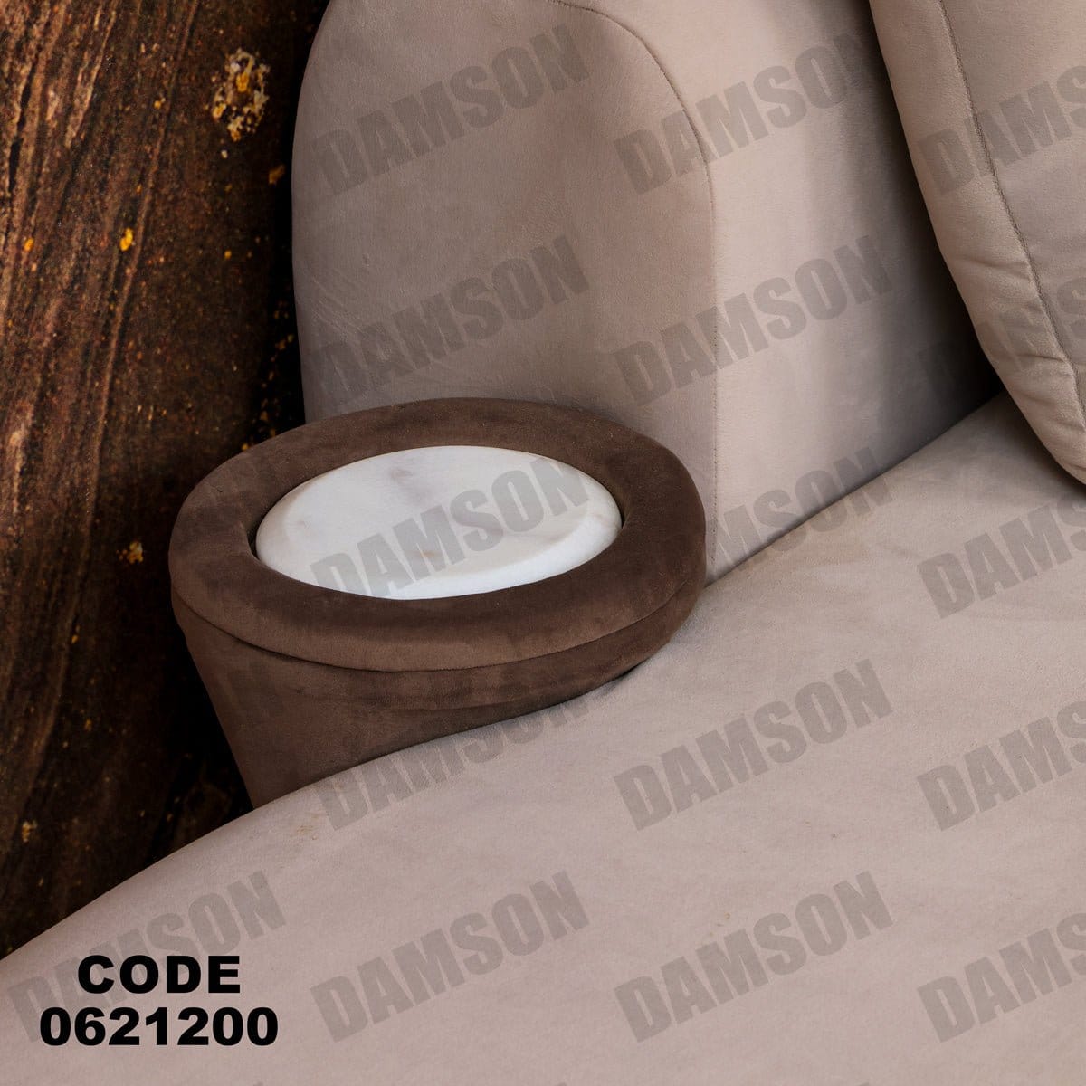 ركنة 212 - Damson Furnitureركنة 212