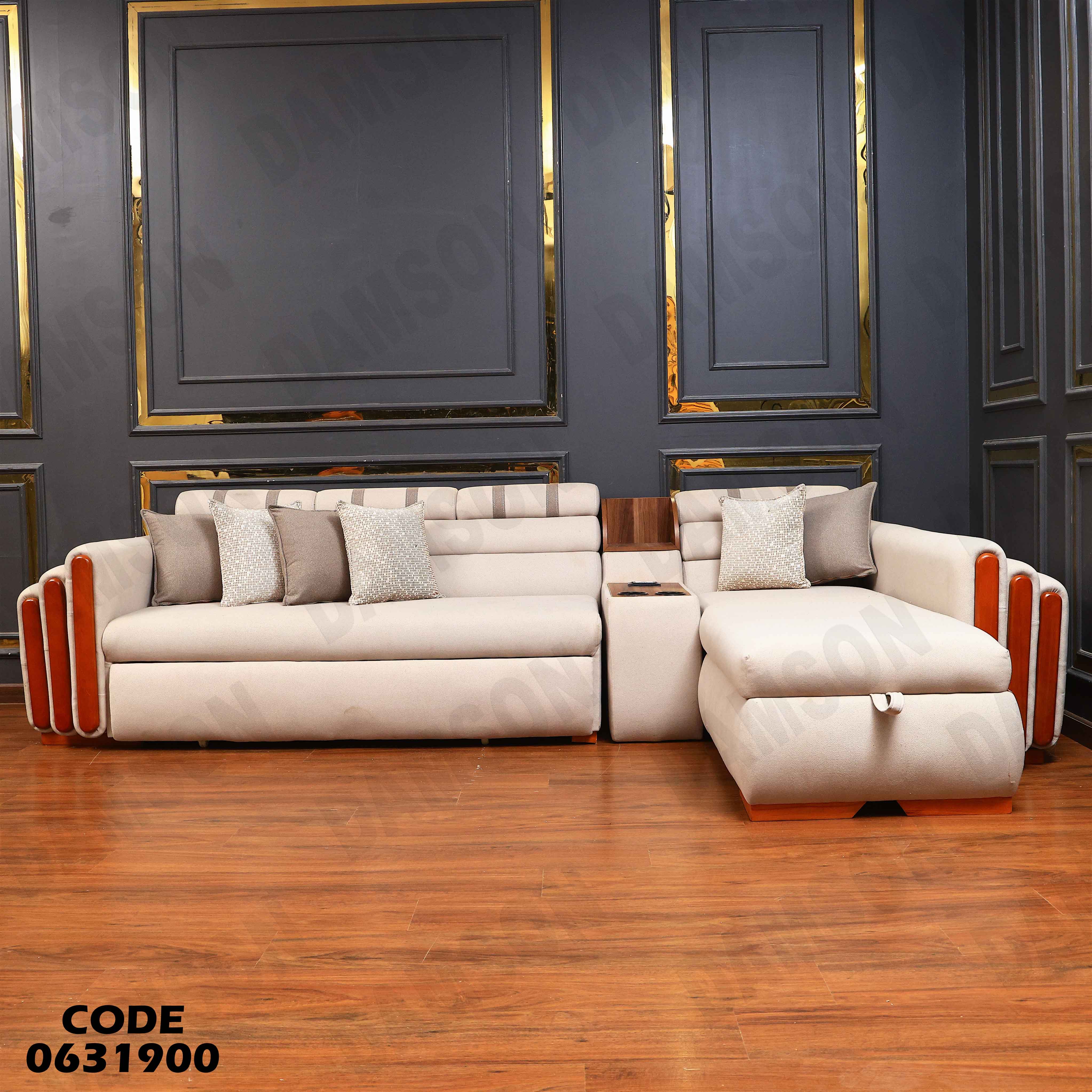 ركنة سرير و سحارة 319