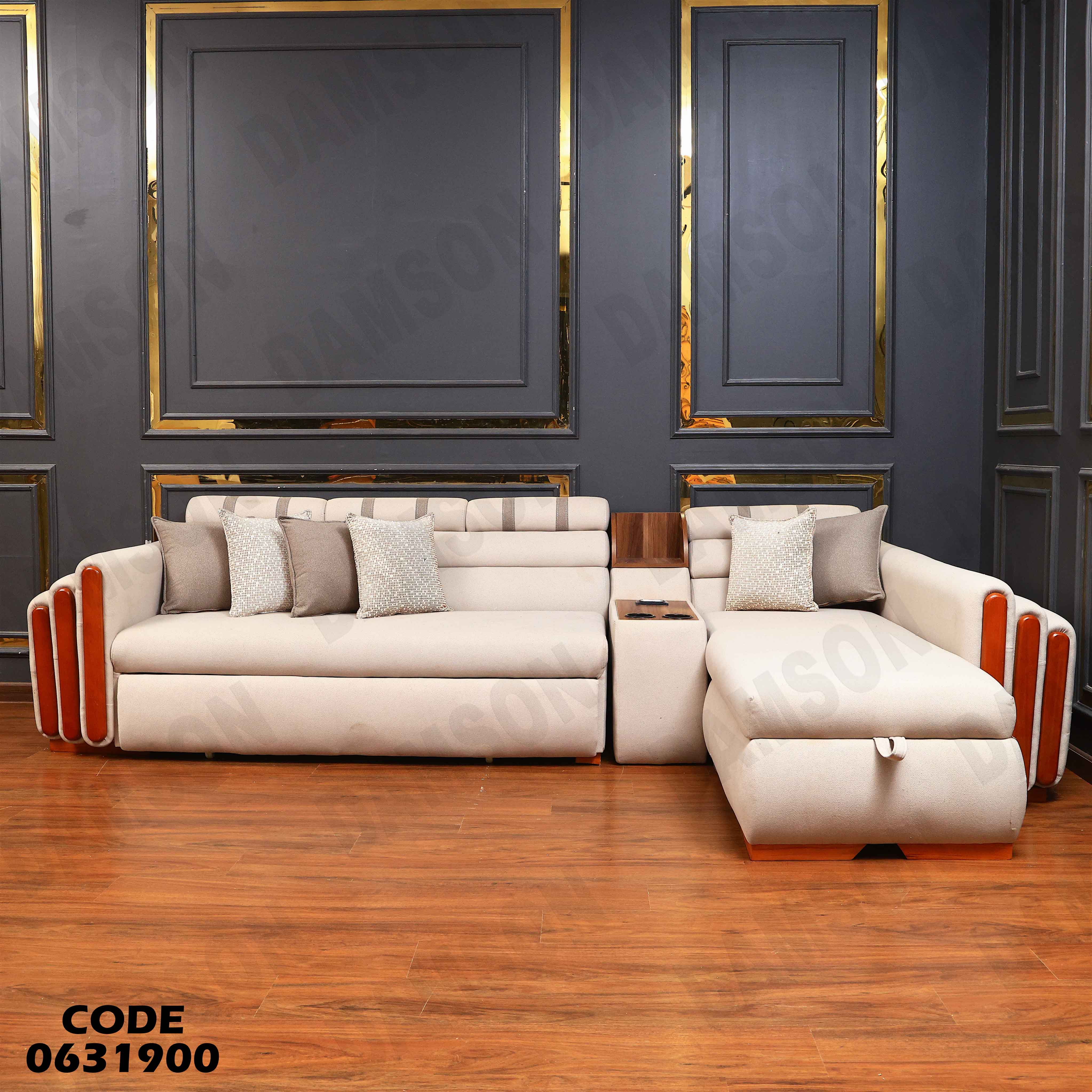 ركنة سرير و سحارة 319