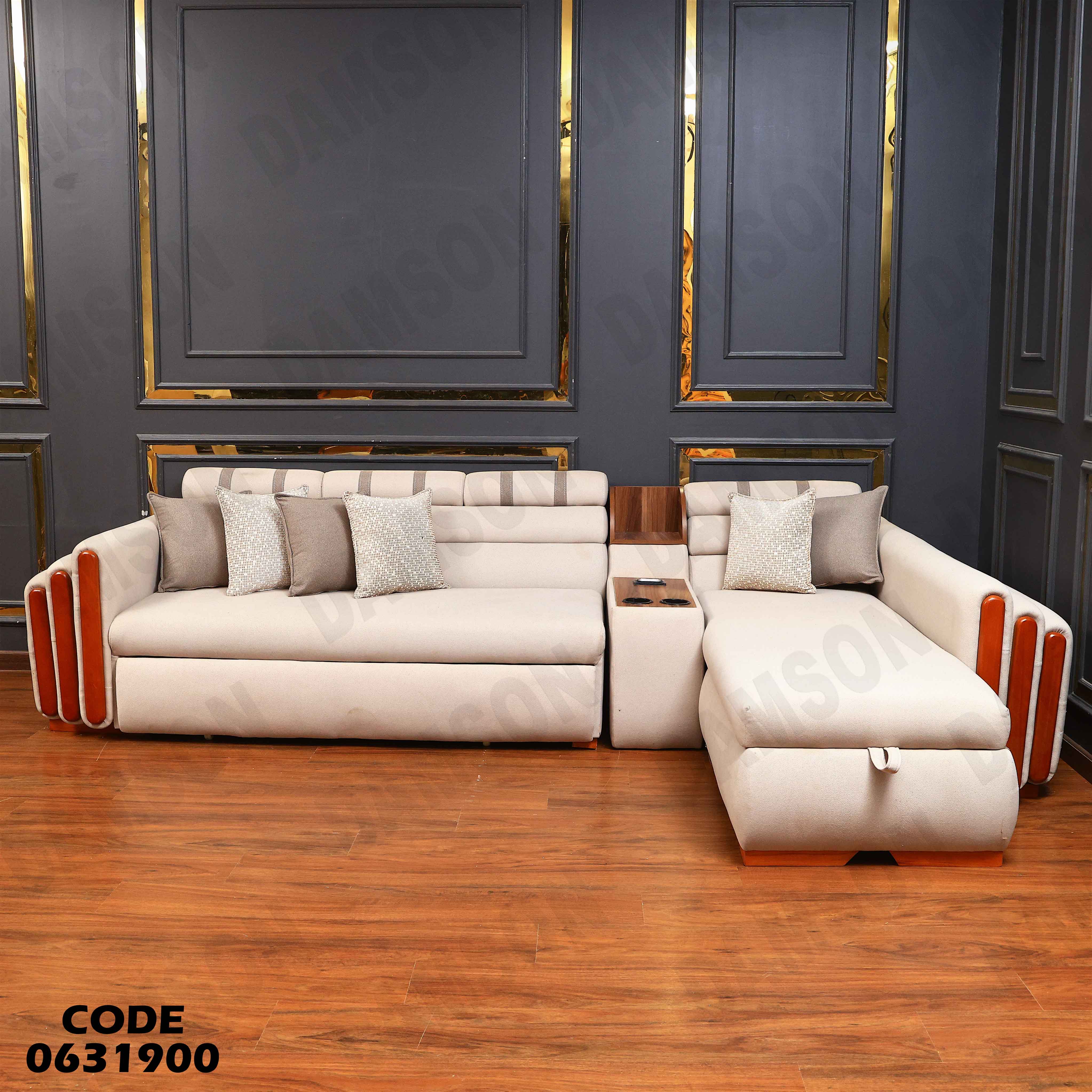 ركنة سرير و سحارة 319