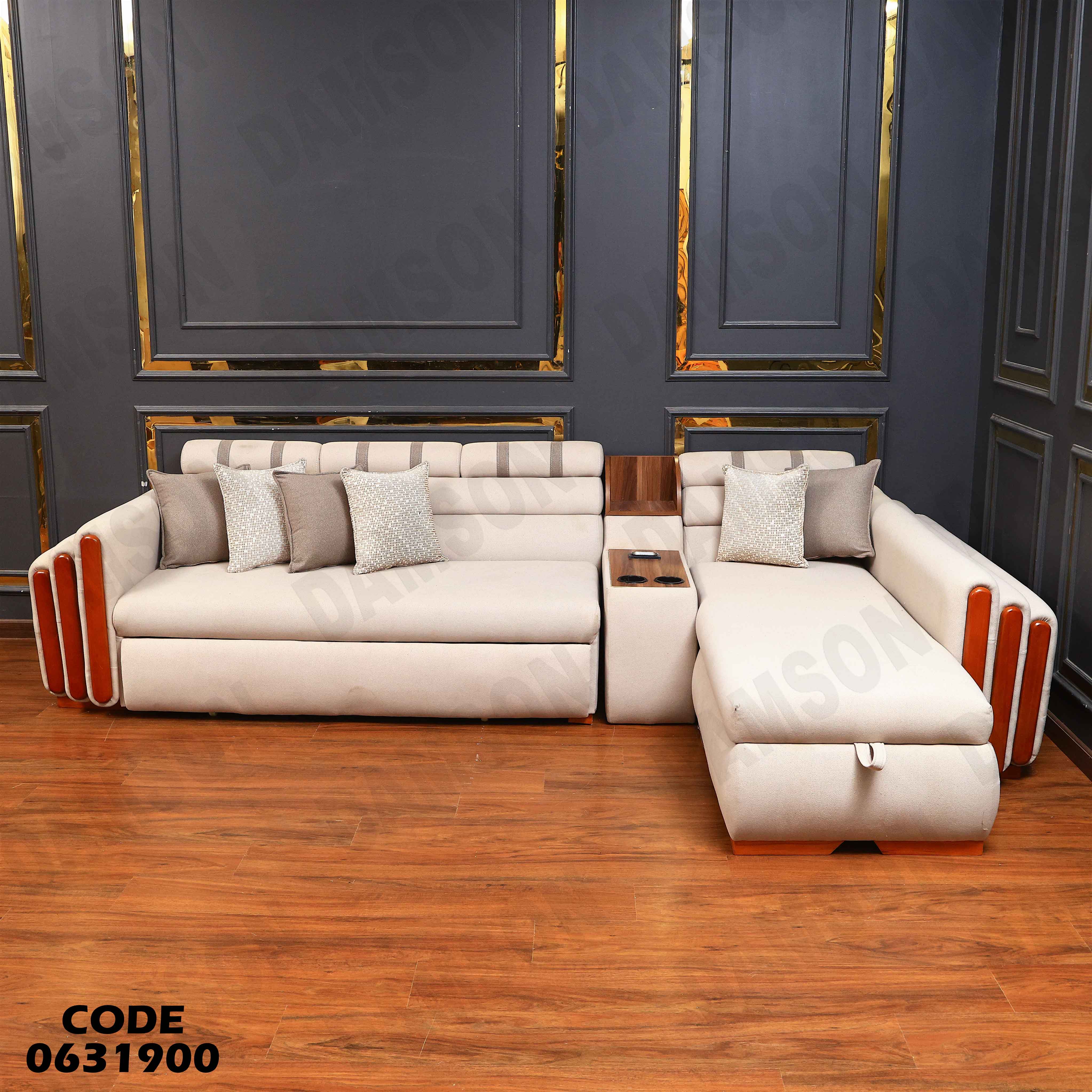 ركنة سرير و سحارة 319