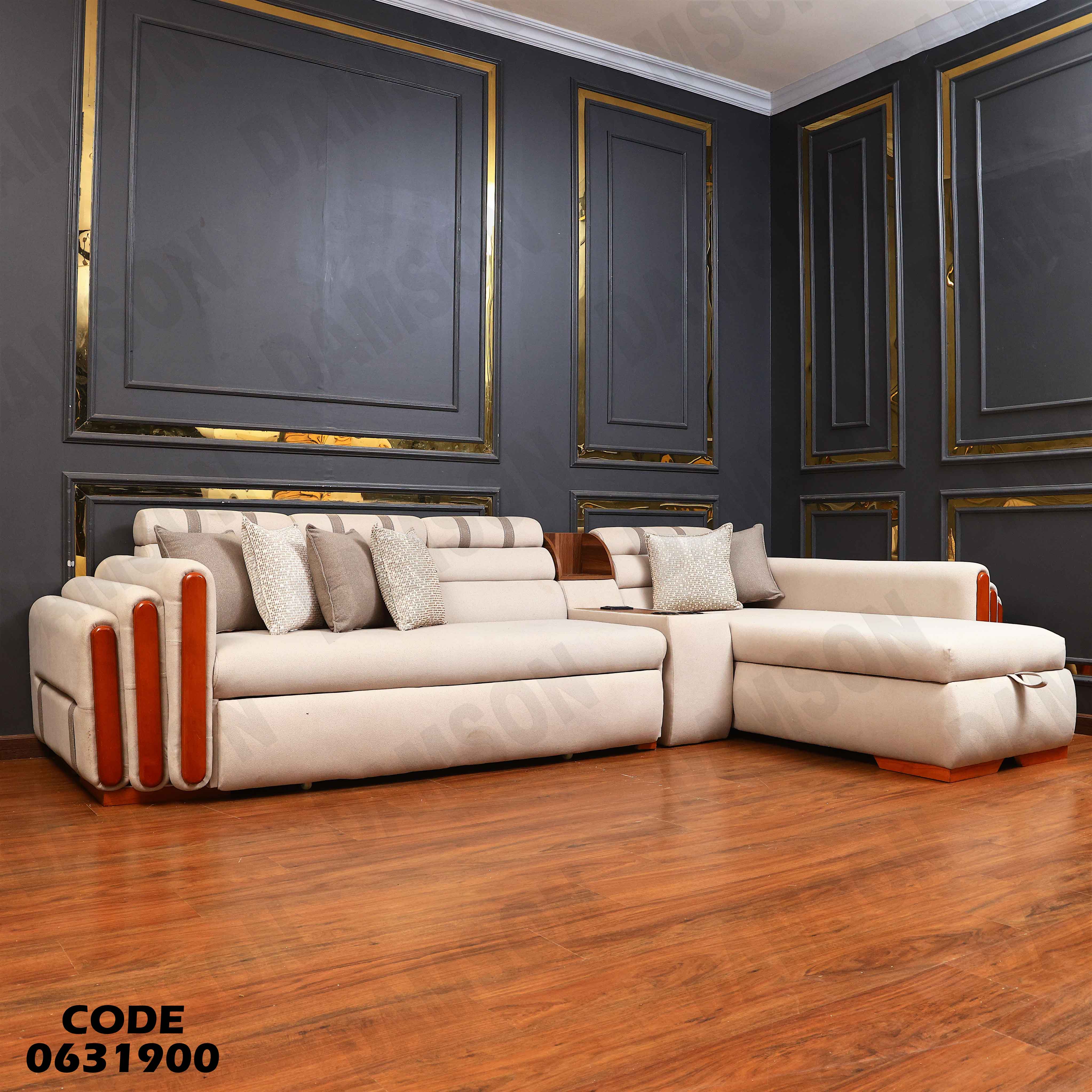 ركنة سرير و سحارة 319