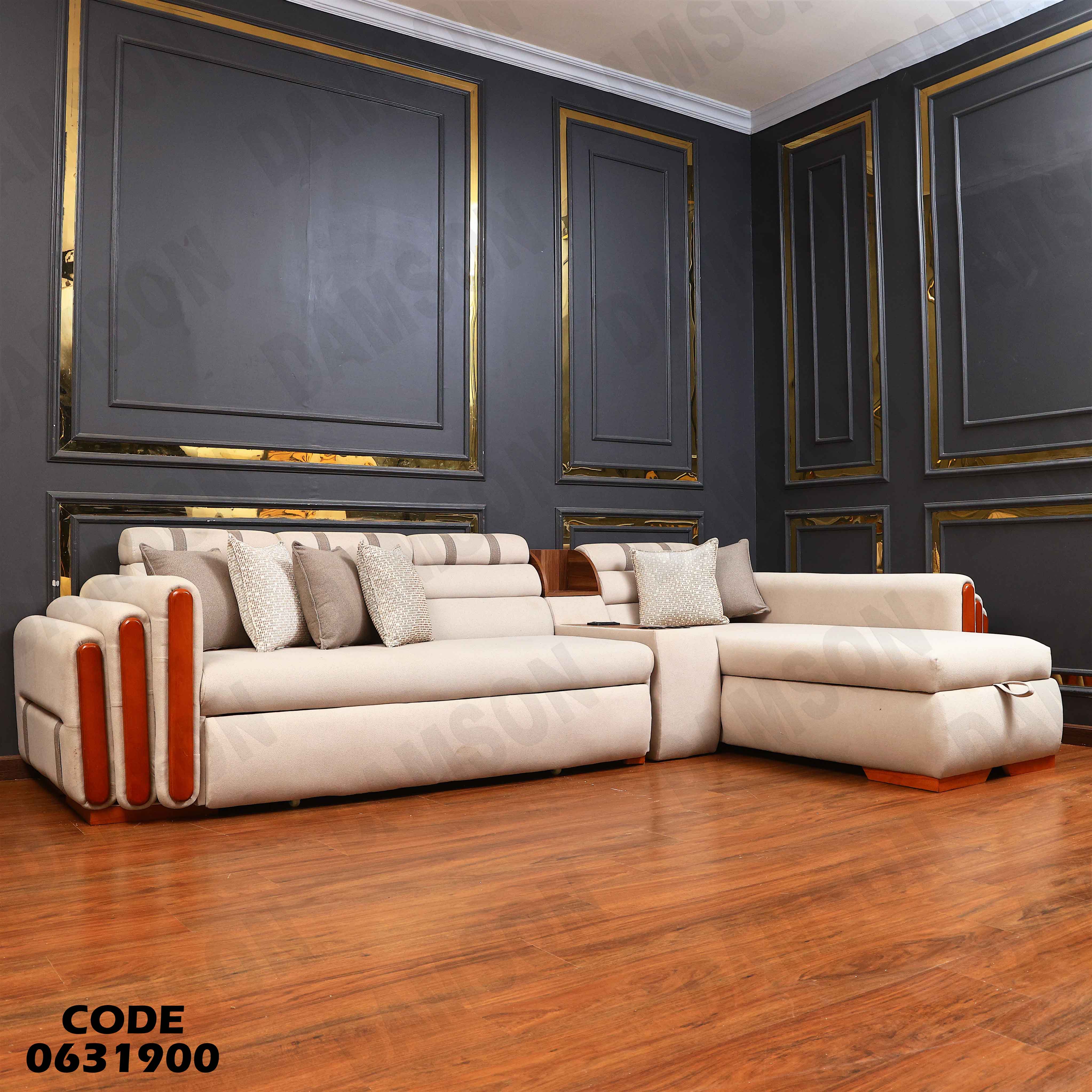 ركنة سرير و سحارة 319