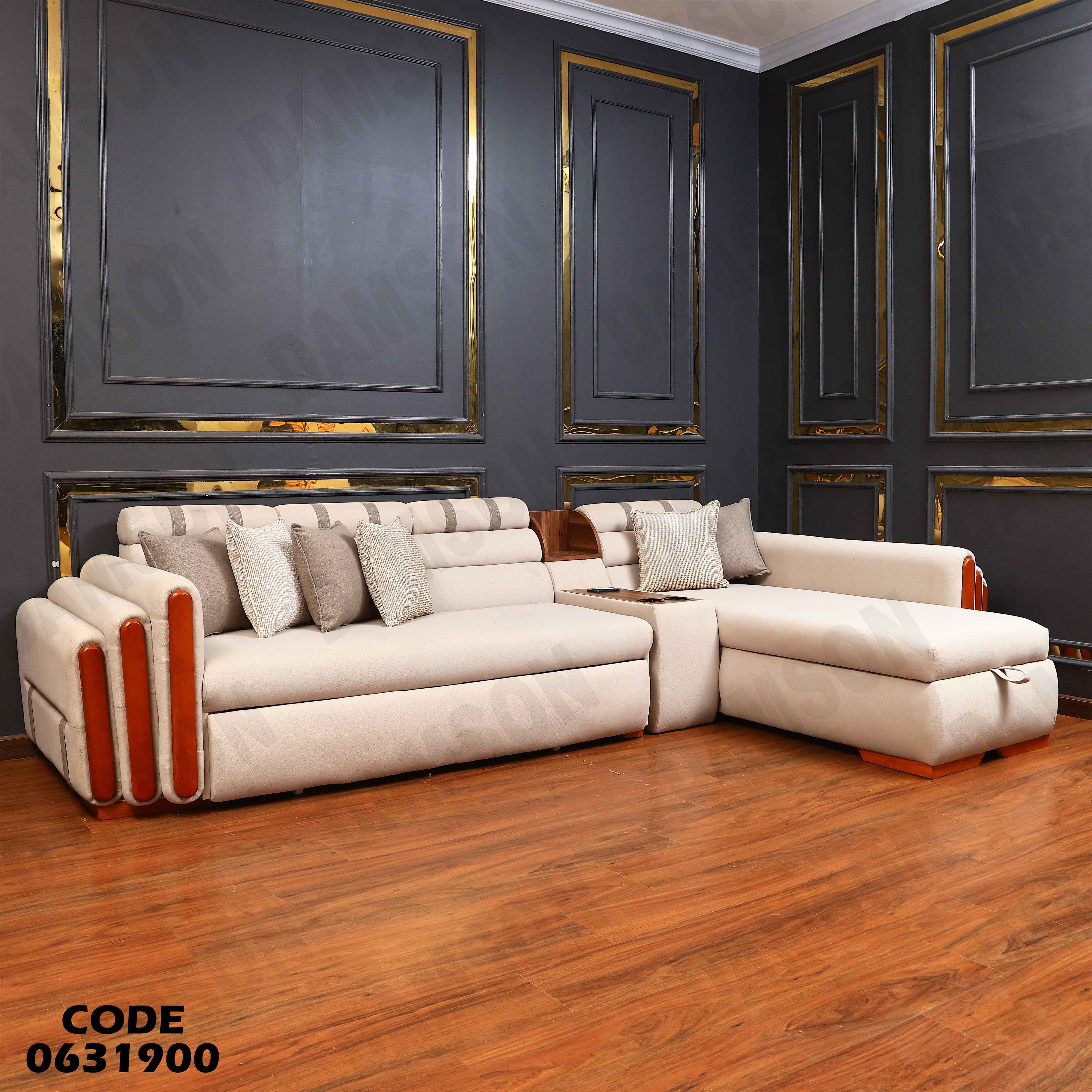 ركنة سرير و سحارة 319