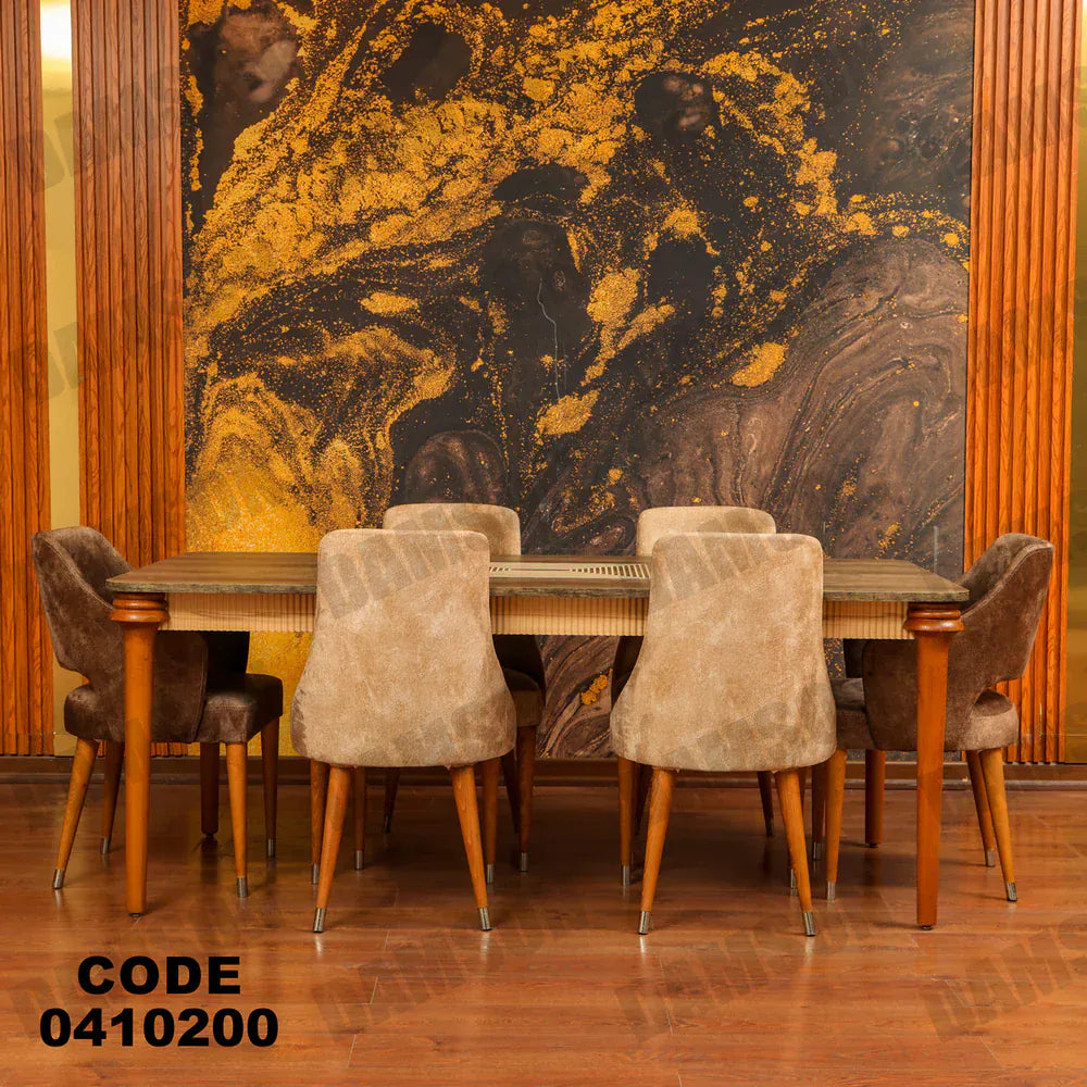 ترابيزة سفرة 102