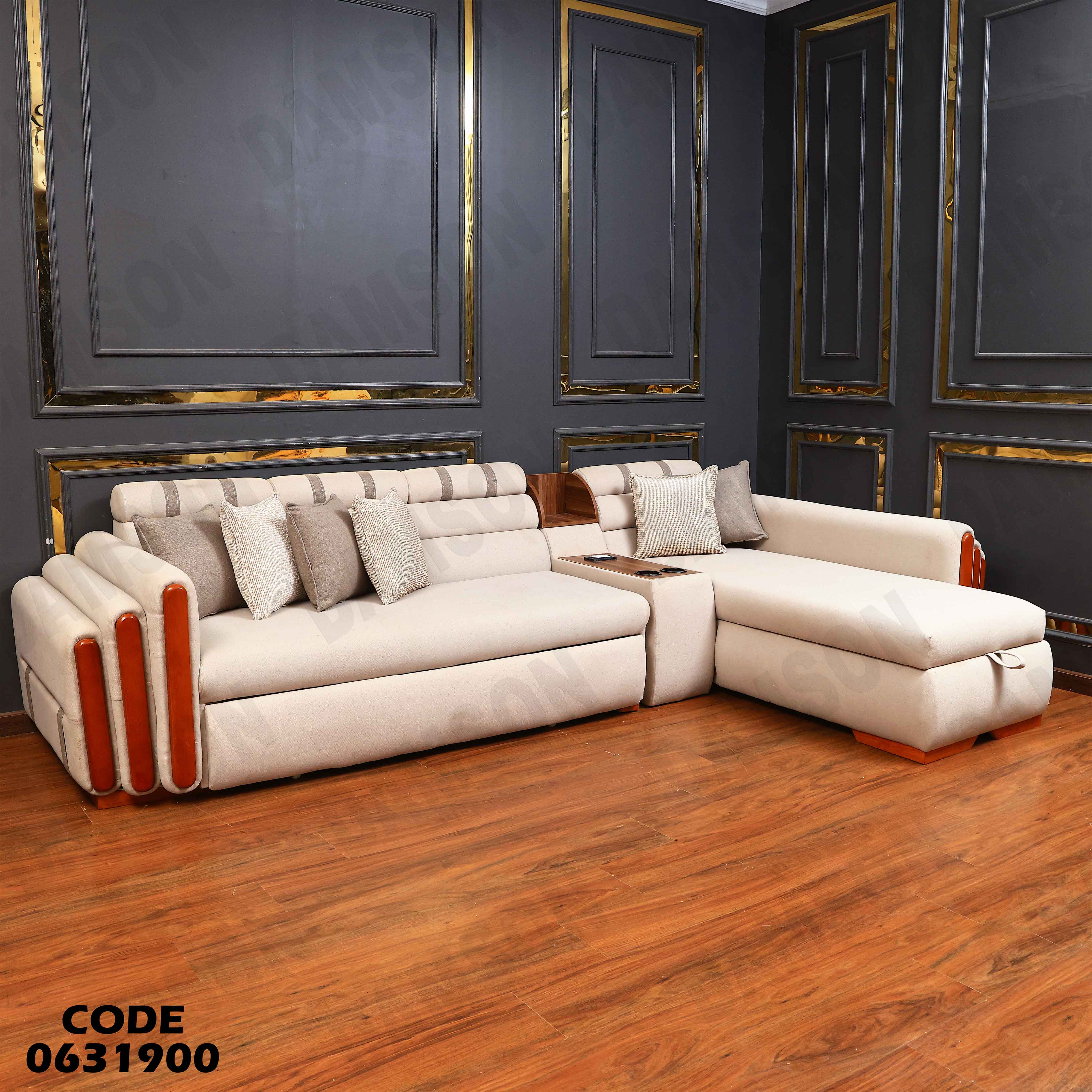 ركنة سرير و سحارة 319