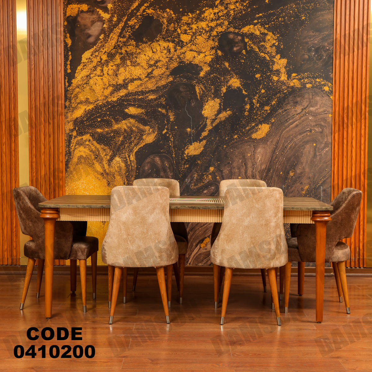 غرفة سفرة 102 - Damson Furnitureغرفة سفرة 102