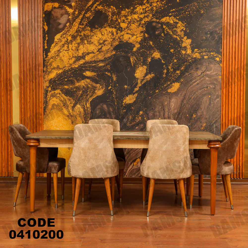 ترابيزة سفرة 102