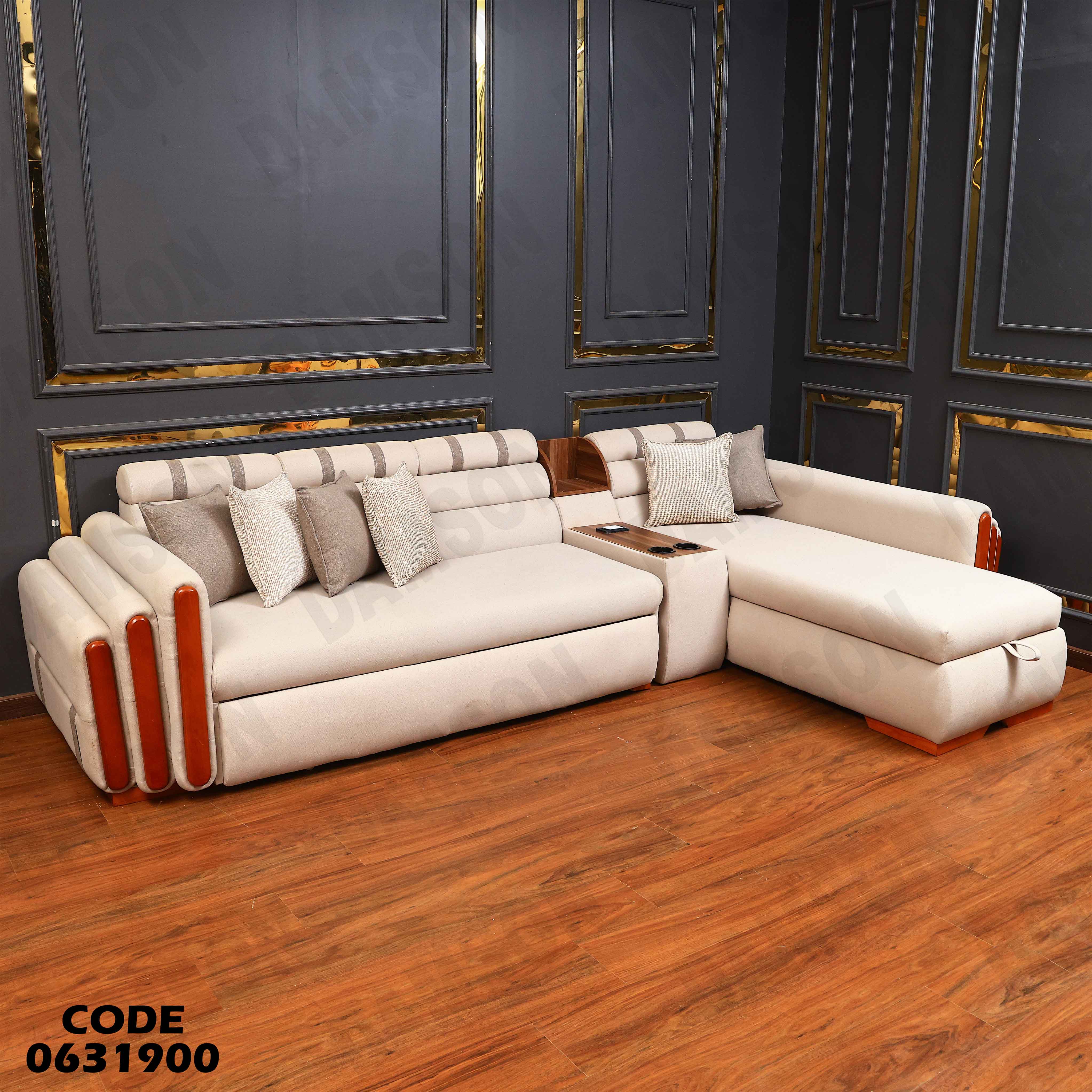 ركنة سرير و سحارة 319