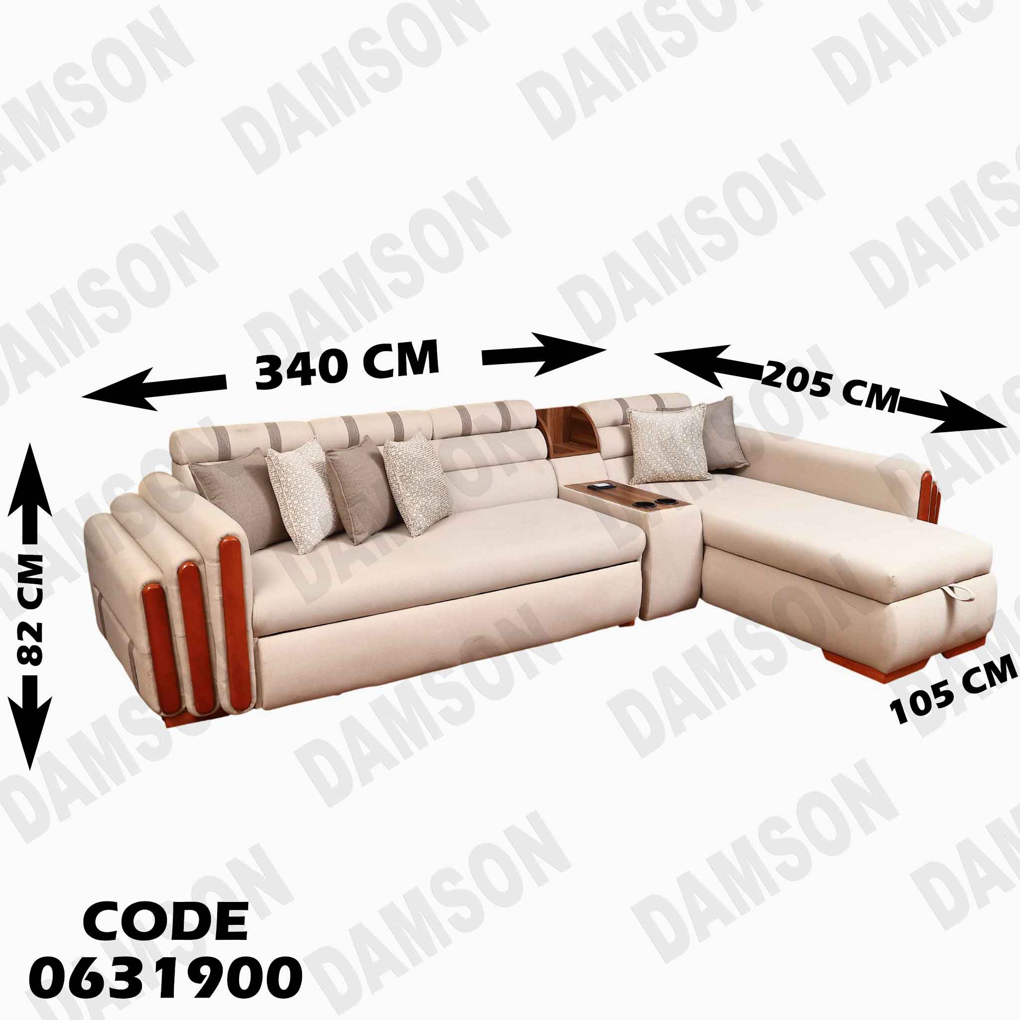 ركنة سرير و سحارة 319