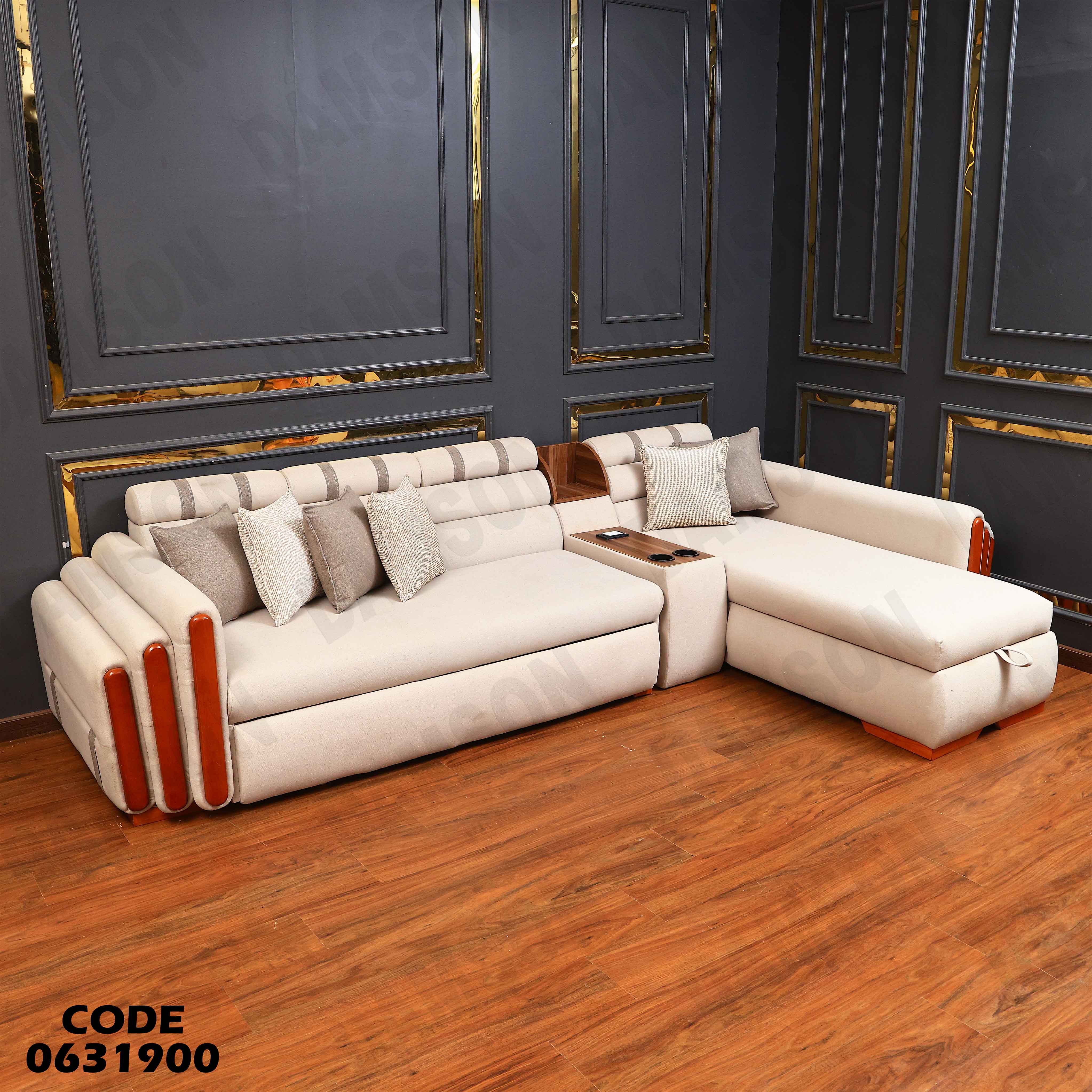 ركنة سرير و سحارة 319