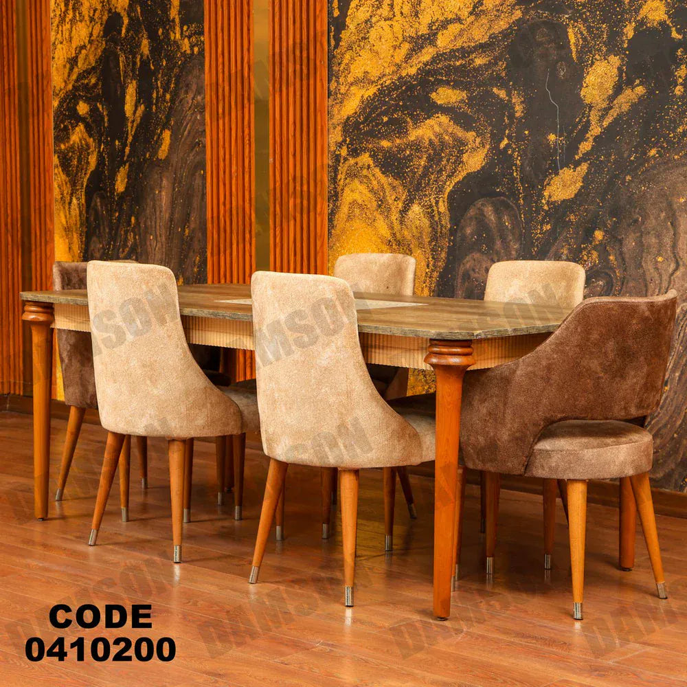 ترابيزة سفرة 102