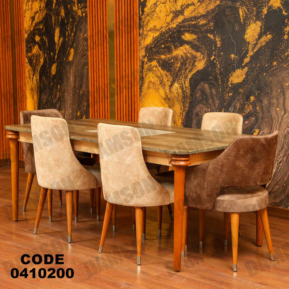 ترابيزة سفرة 102