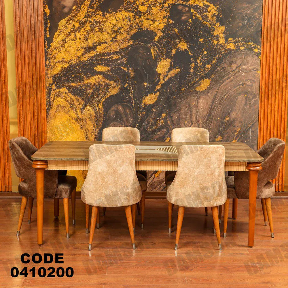 ترابيزة سفرة 102