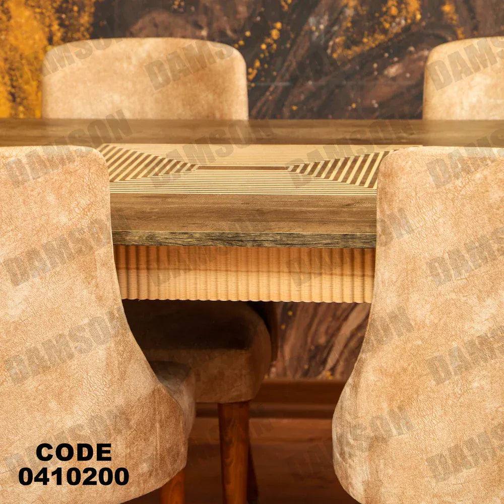 ترابيزة سفرة 102