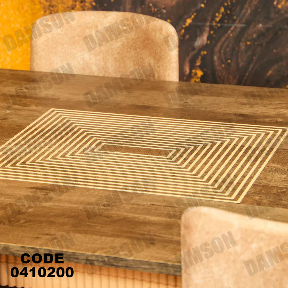 ترابيزة سفرة 102