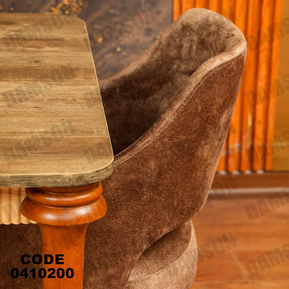 ترابيزة سفرة 102