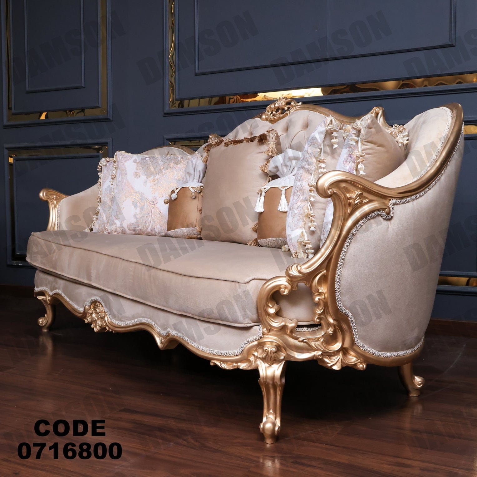 صالون 168 - Damson Furnitureصالون 168