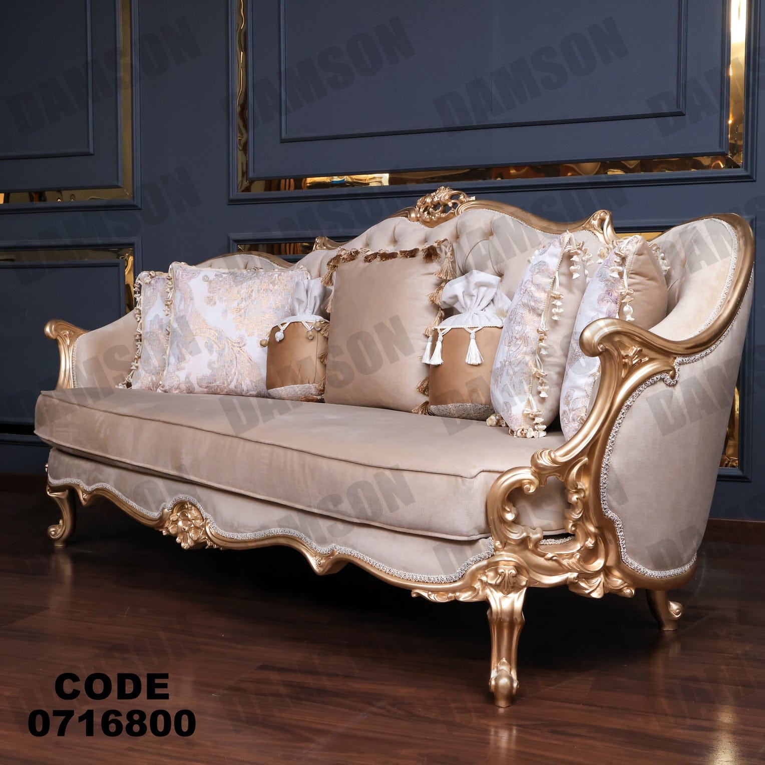صالون 168 - Damson Furnitureصالون 168
