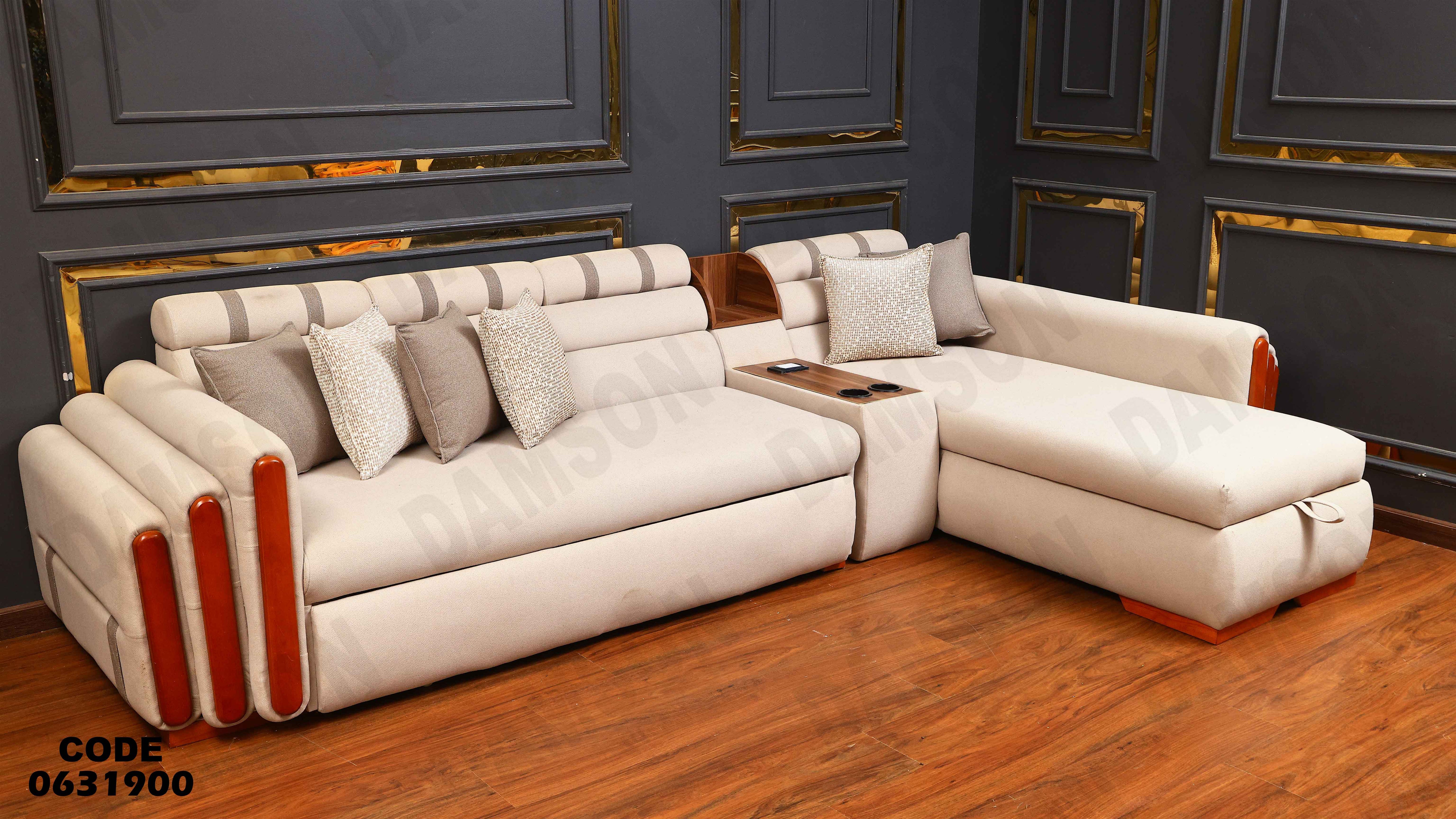 ركنة سرير و سحارة 319