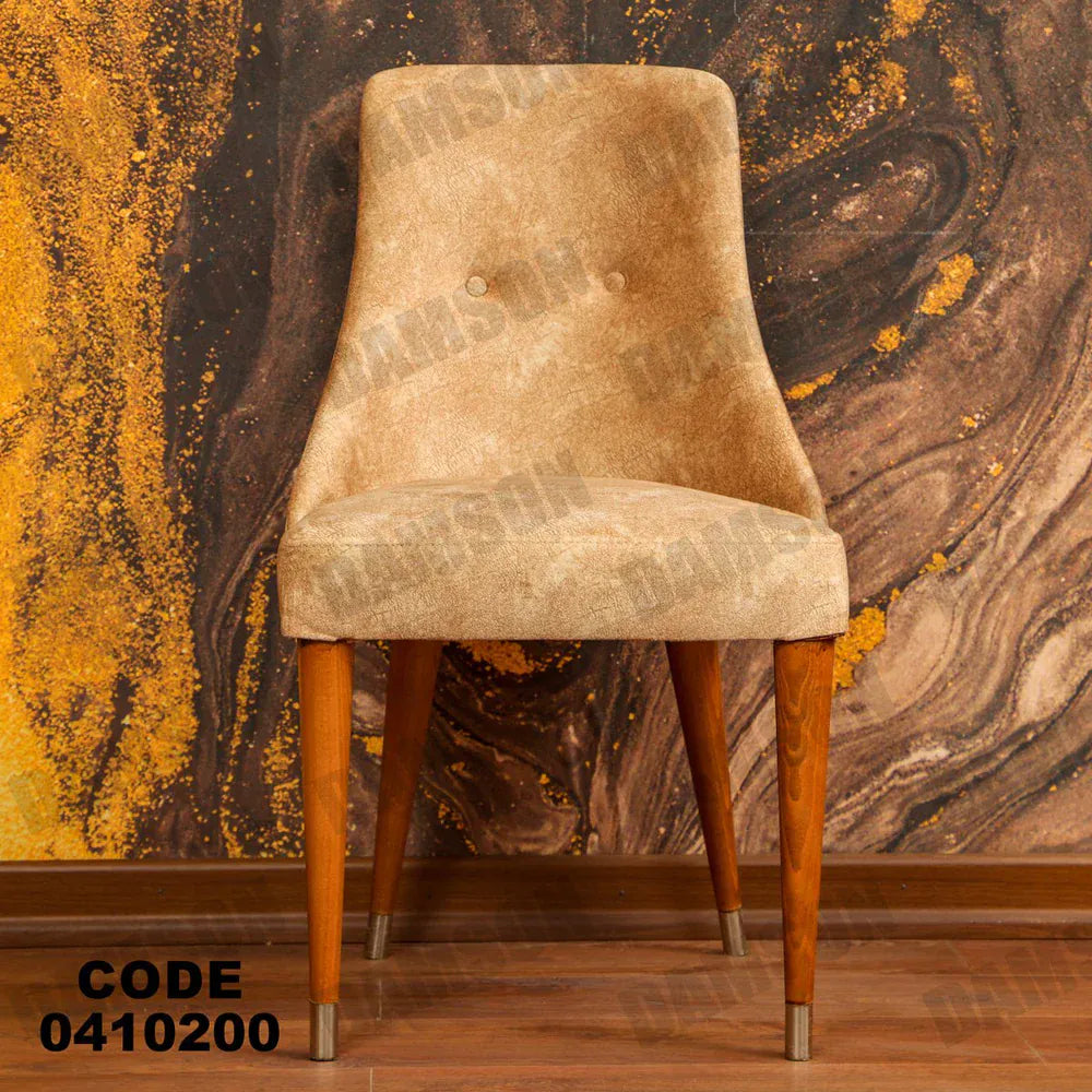 ترابيزة سفرة 102