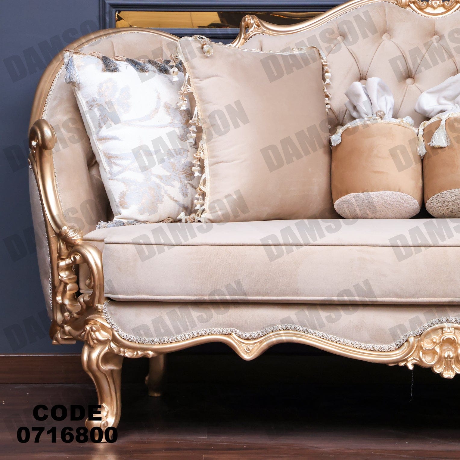صالون 168 - Damson Furnitureصالون 168