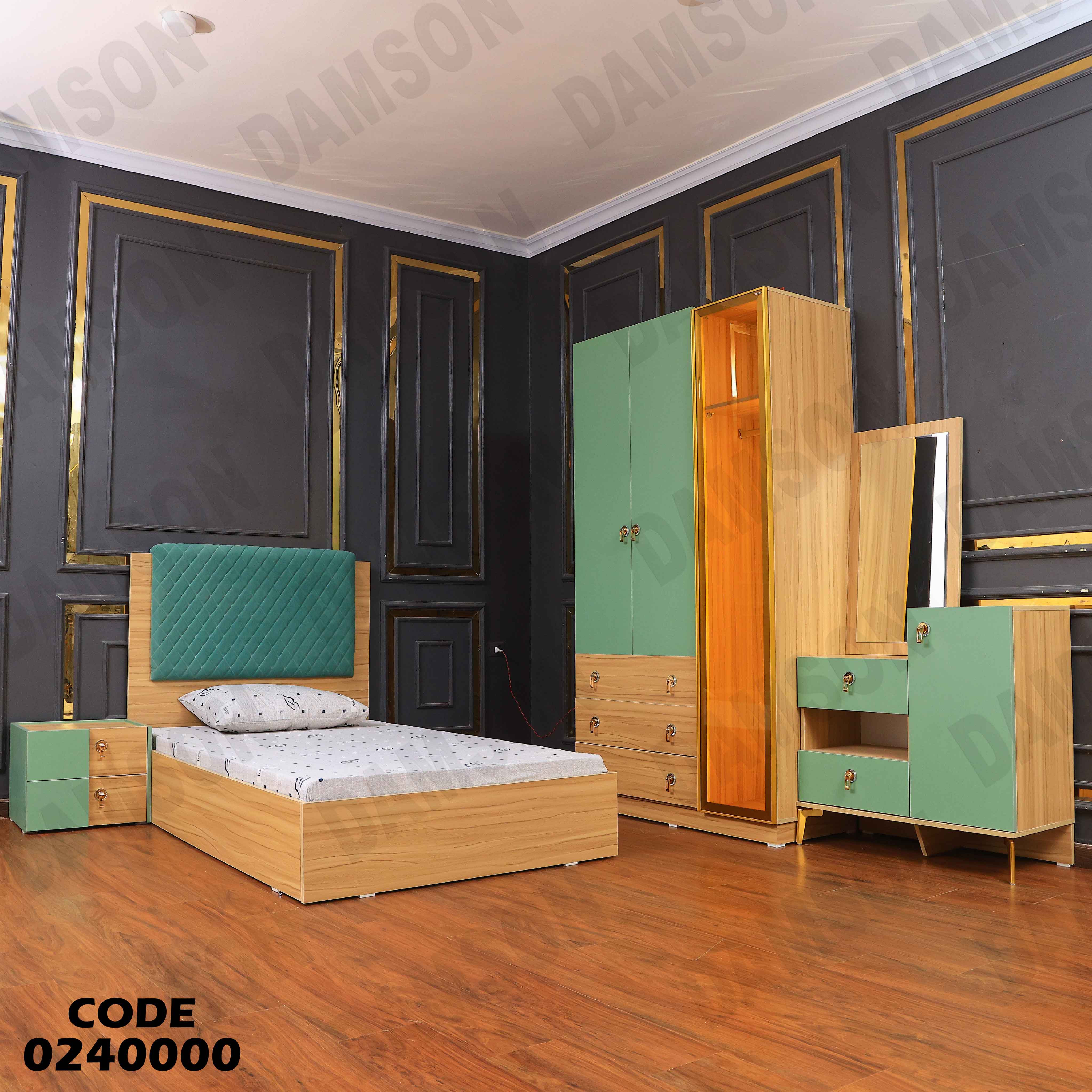 غرفة نوم اطفال 400