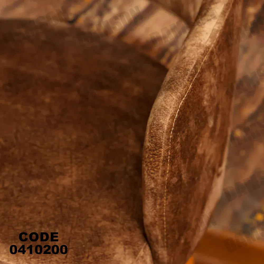 ترابيزة سفرة 102