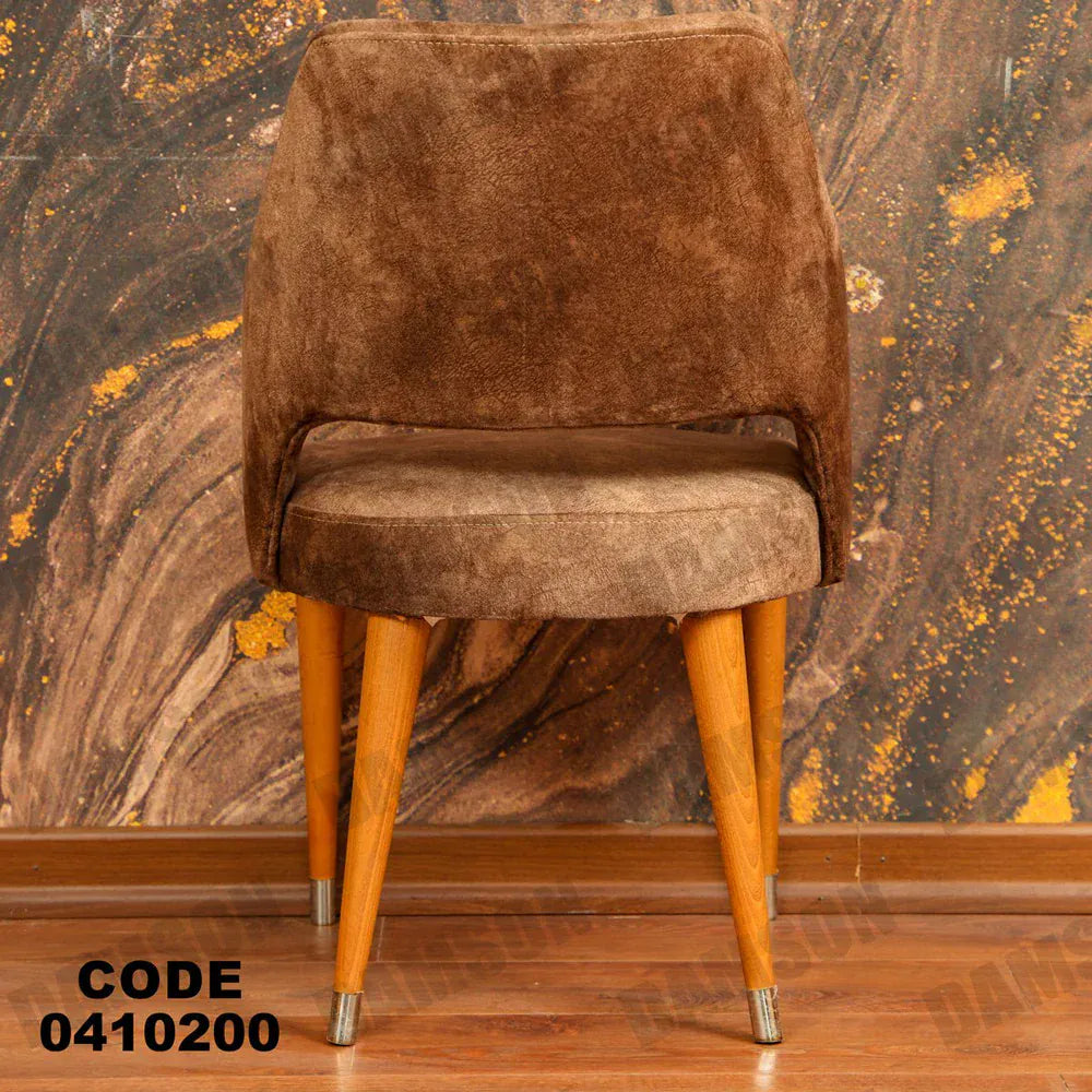 ترابيزة سفرة 102