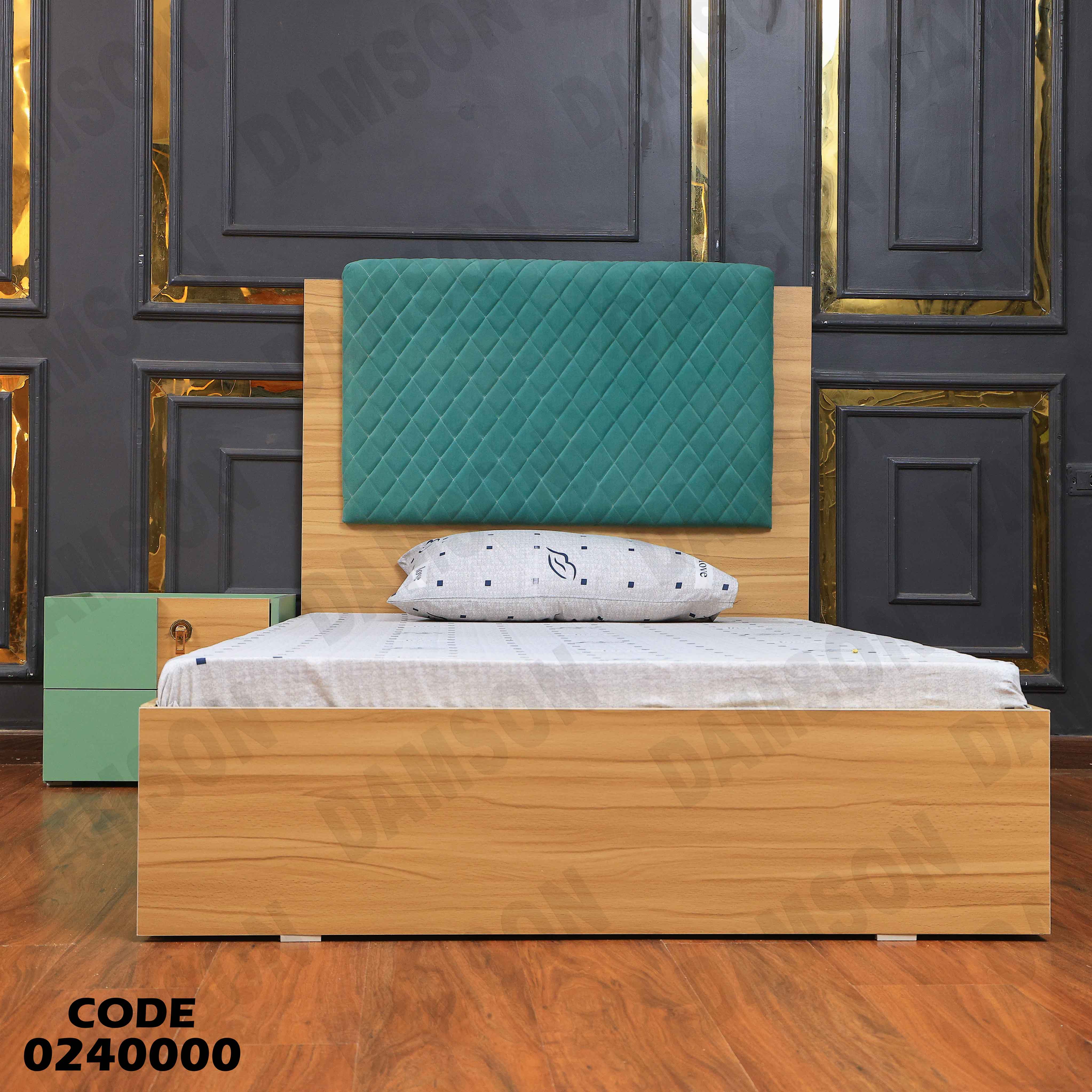 غرفة نوم اطفال 400