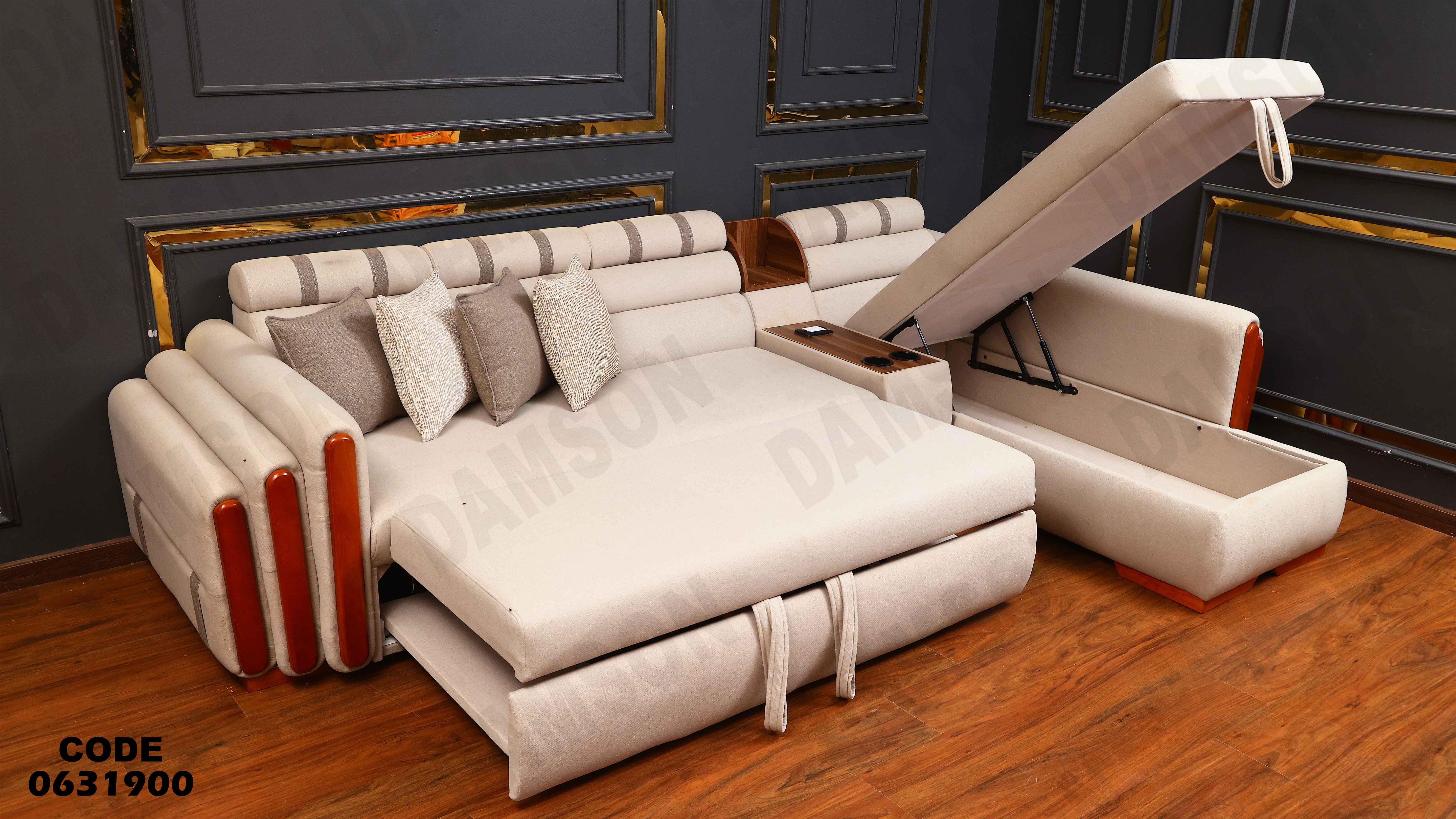 ركنة سرير و سحارة 319