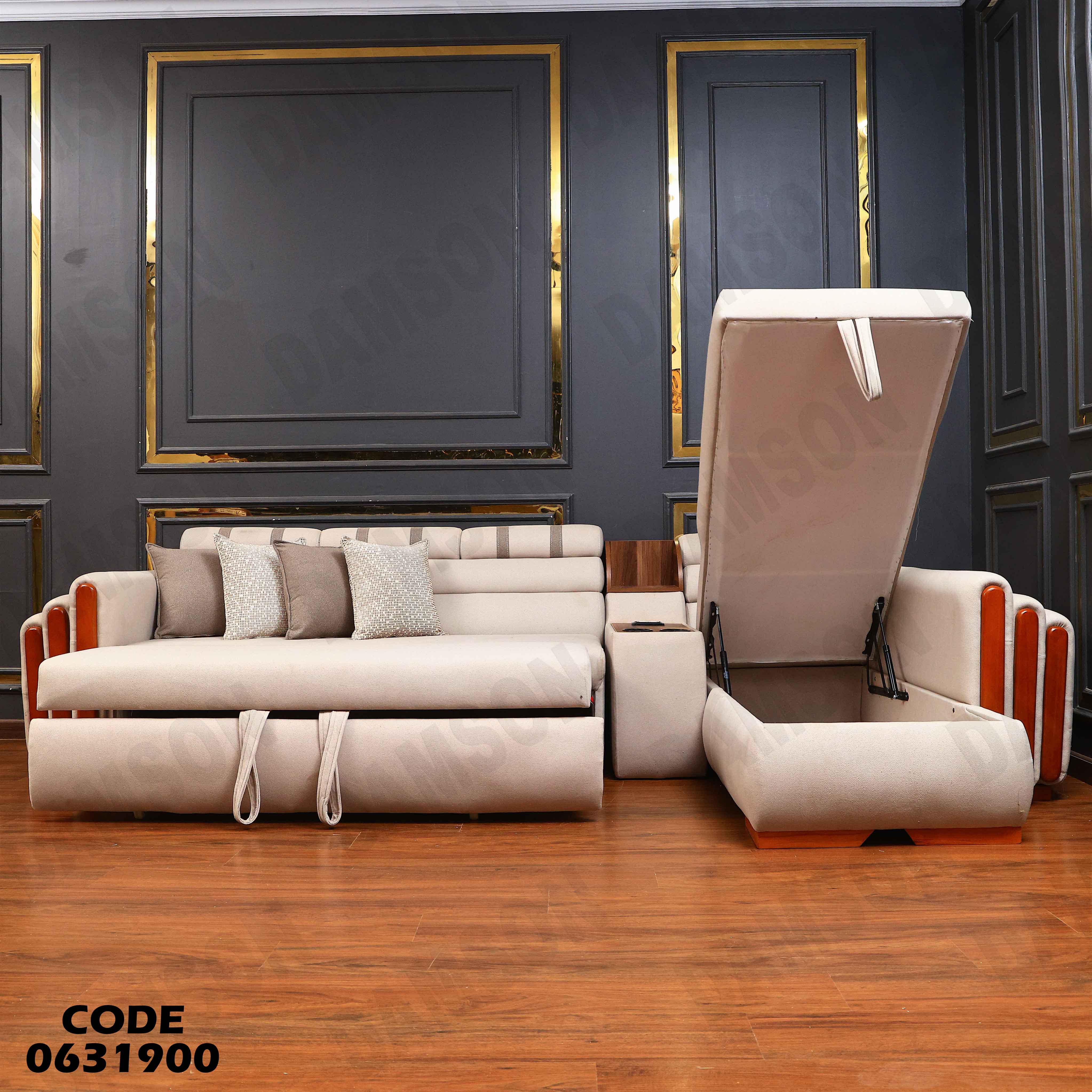 ركنة سرير و سحارة 319