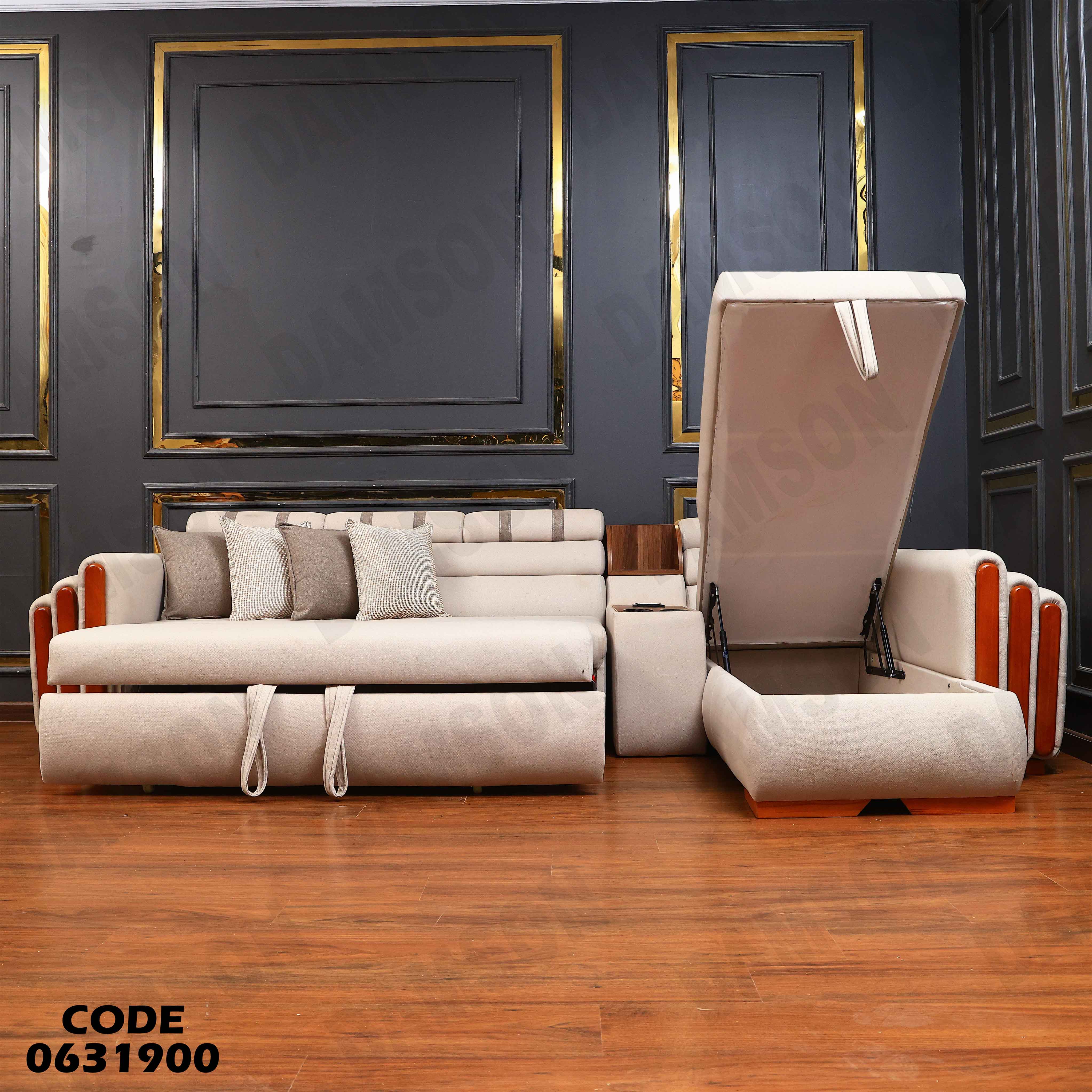 ركنة سرير و سحارة 319