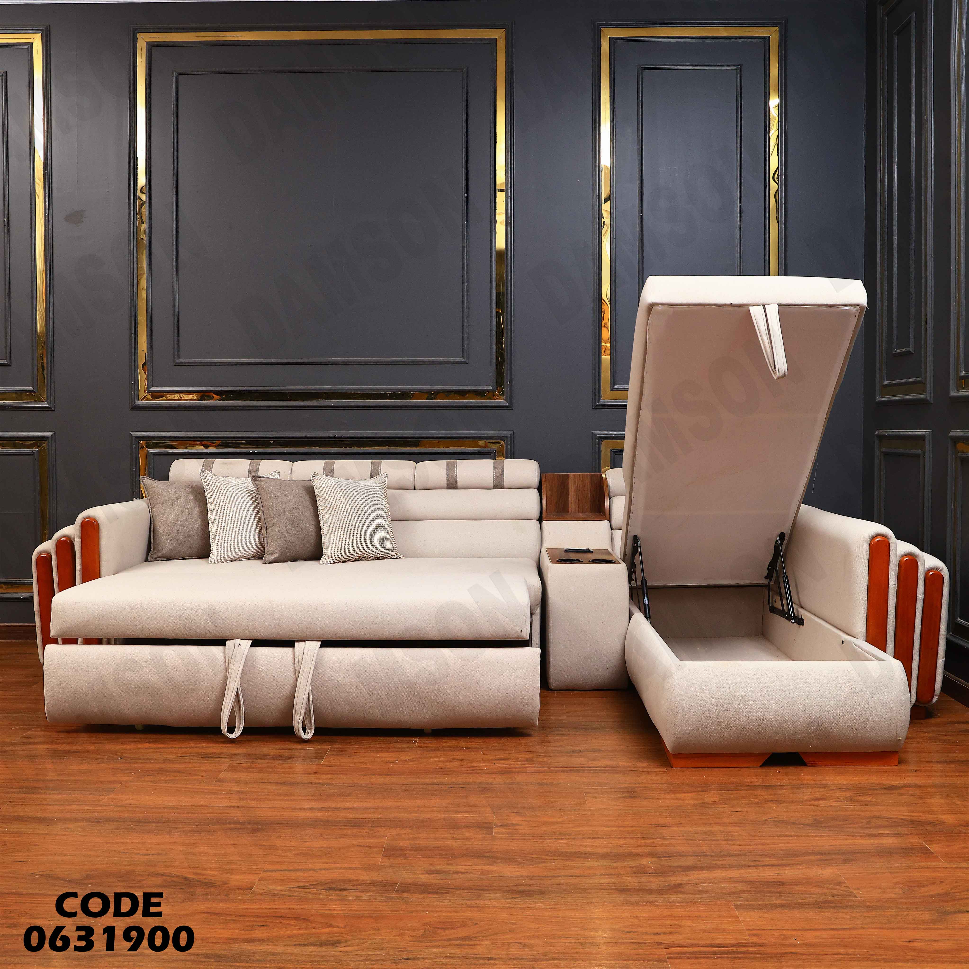 ركنة سرير و سحارة 319