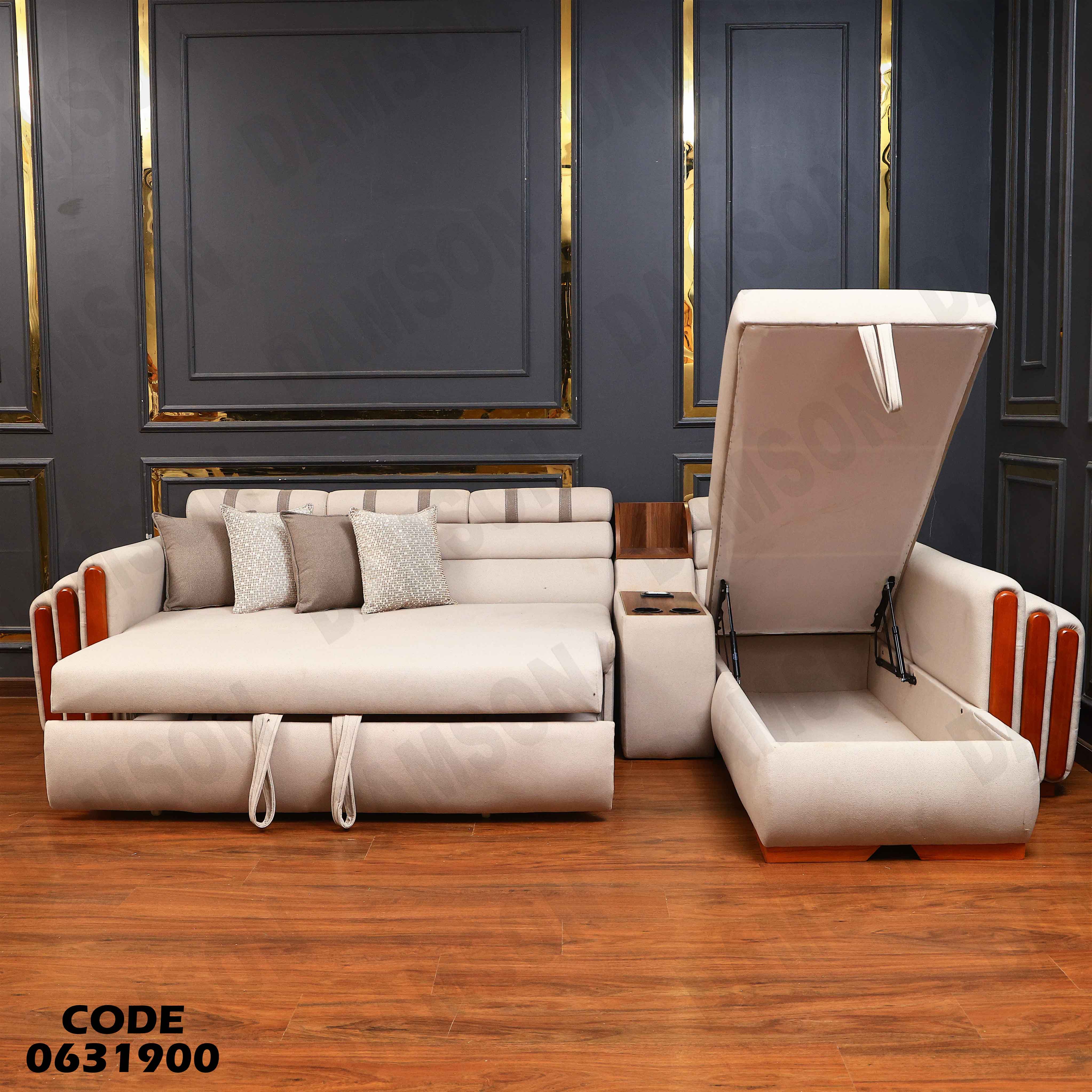 ركنة سرير و سحارة 319