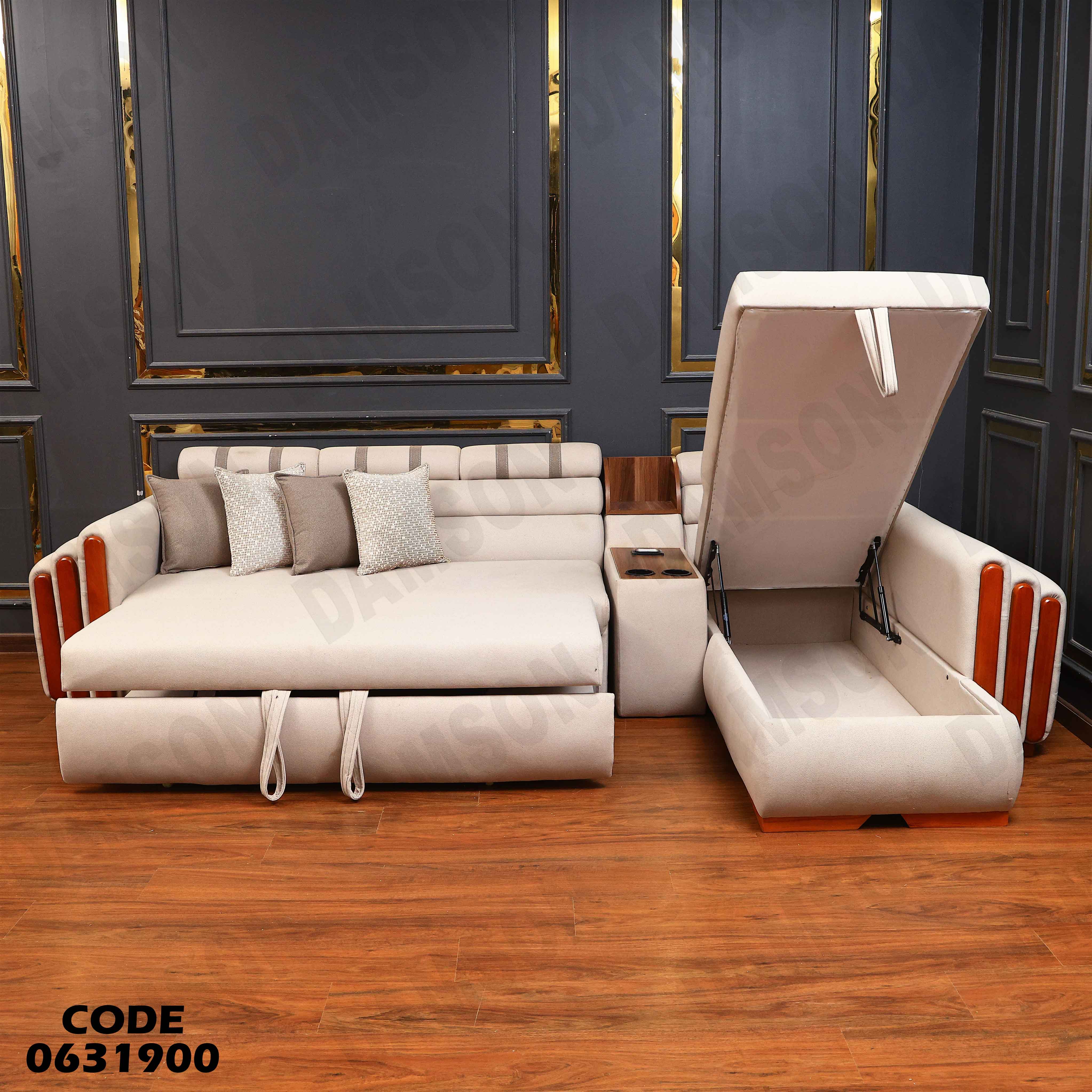 ركنة سرير و سحارة 319