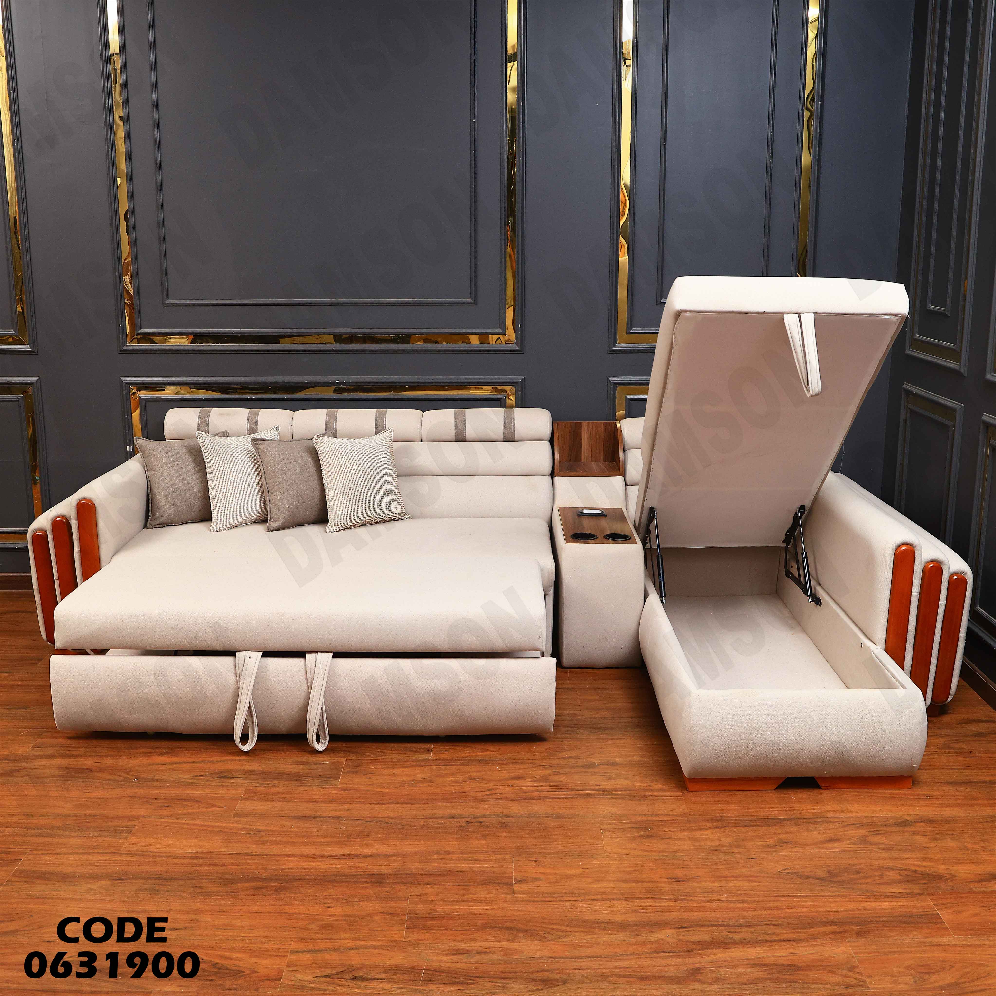 ركنة سرير و سحارة 319