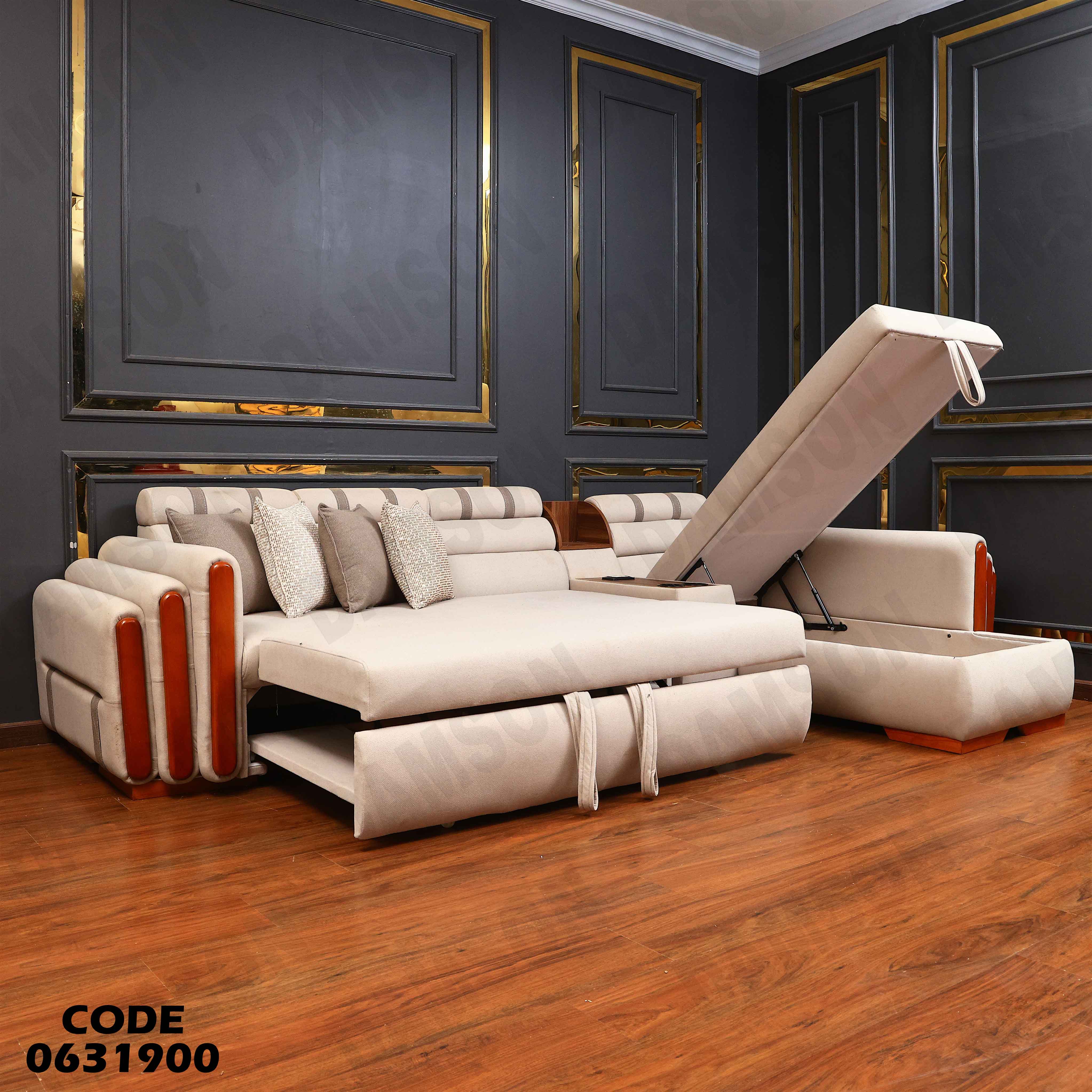 ركنة سرير و سحارة 319