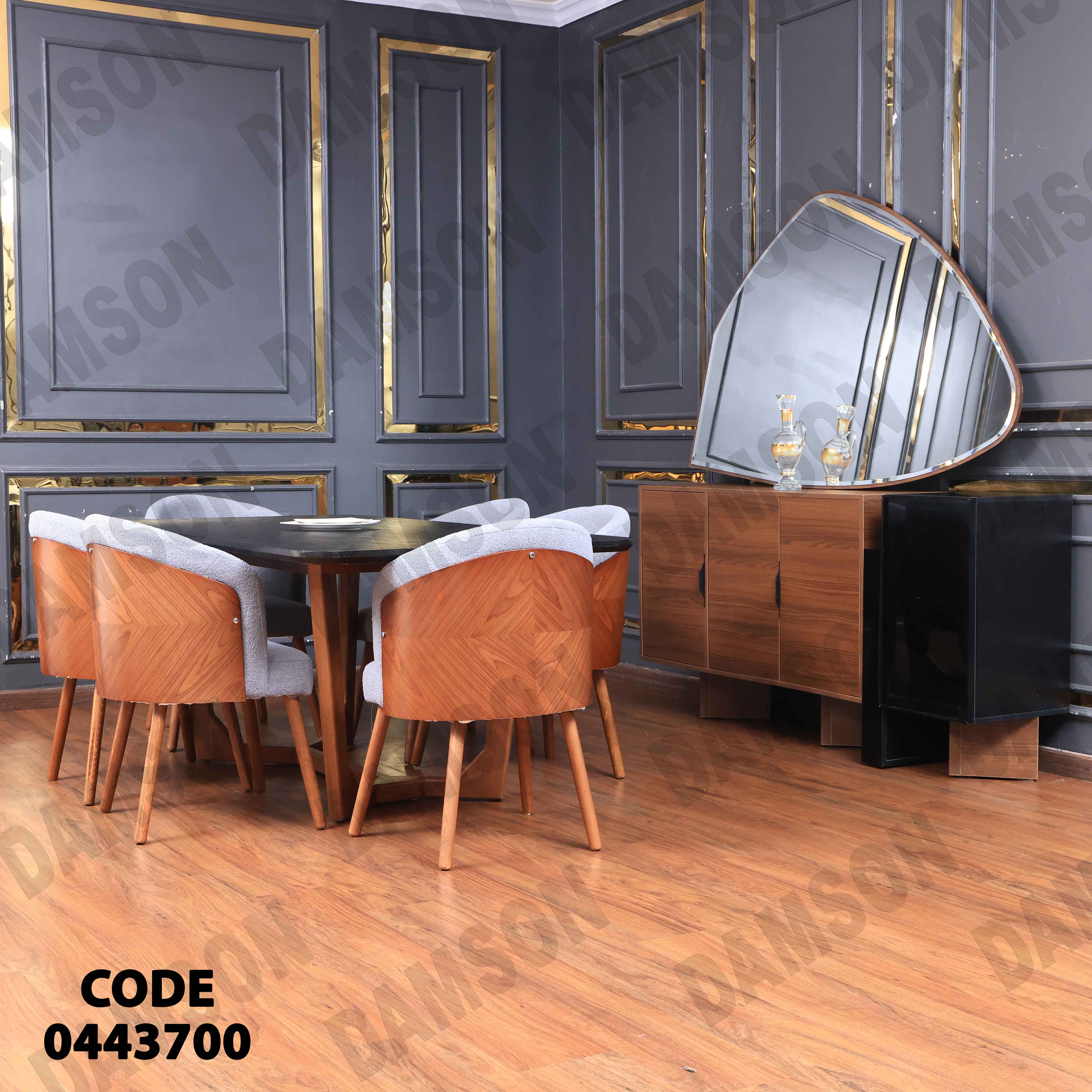 غرفة سفرة 437