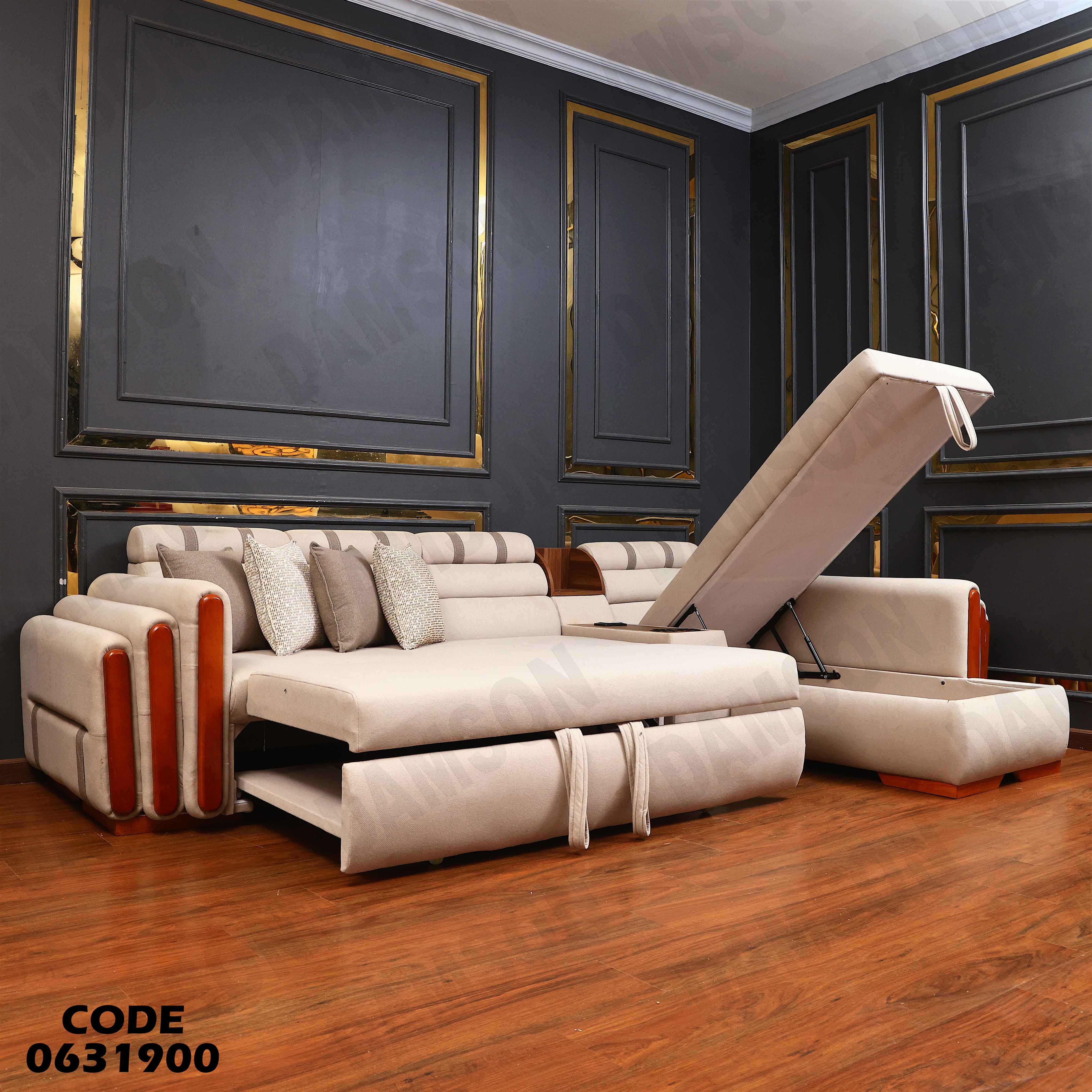 ركنة سرير و سحارة 319