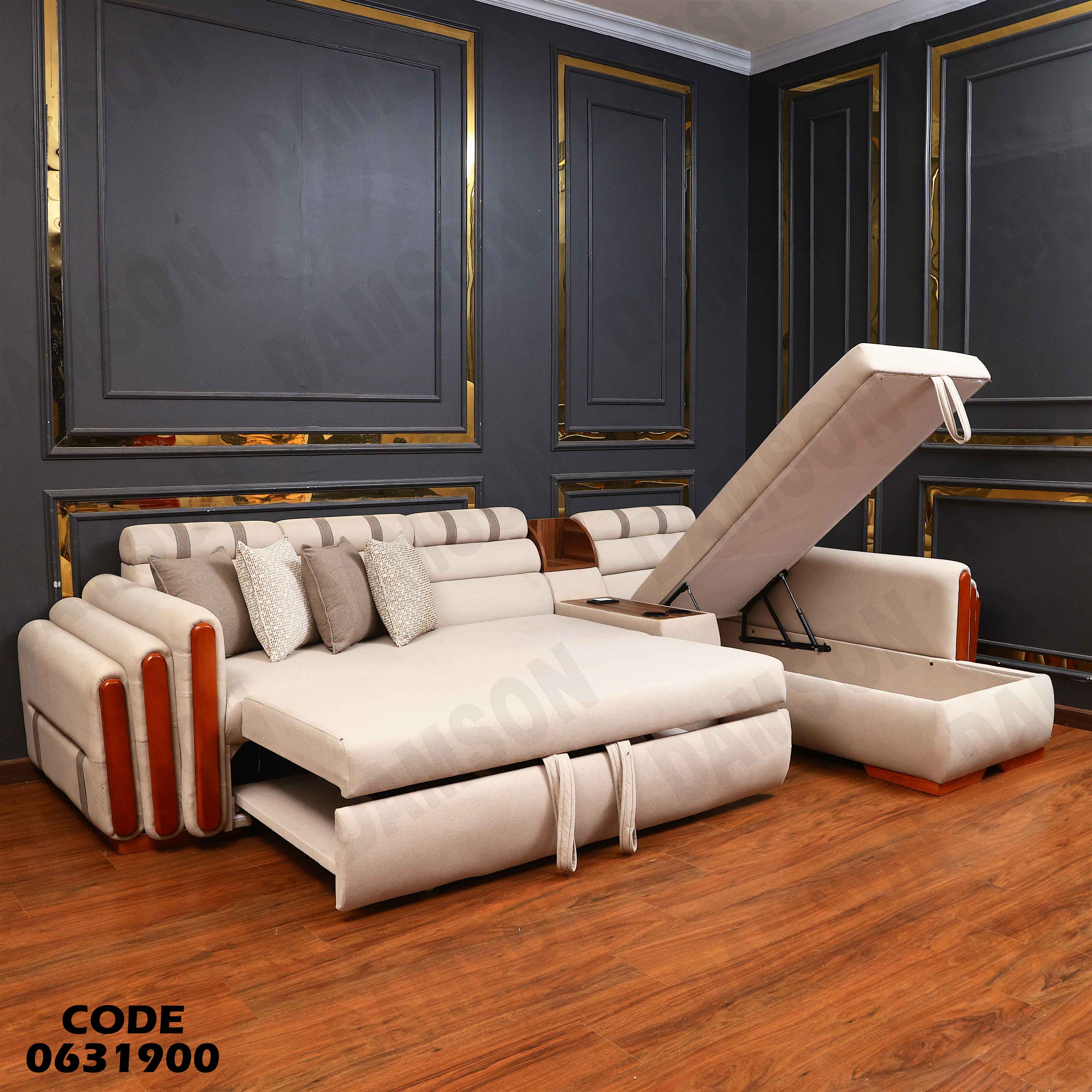 ركنة سرير و سحارة 319